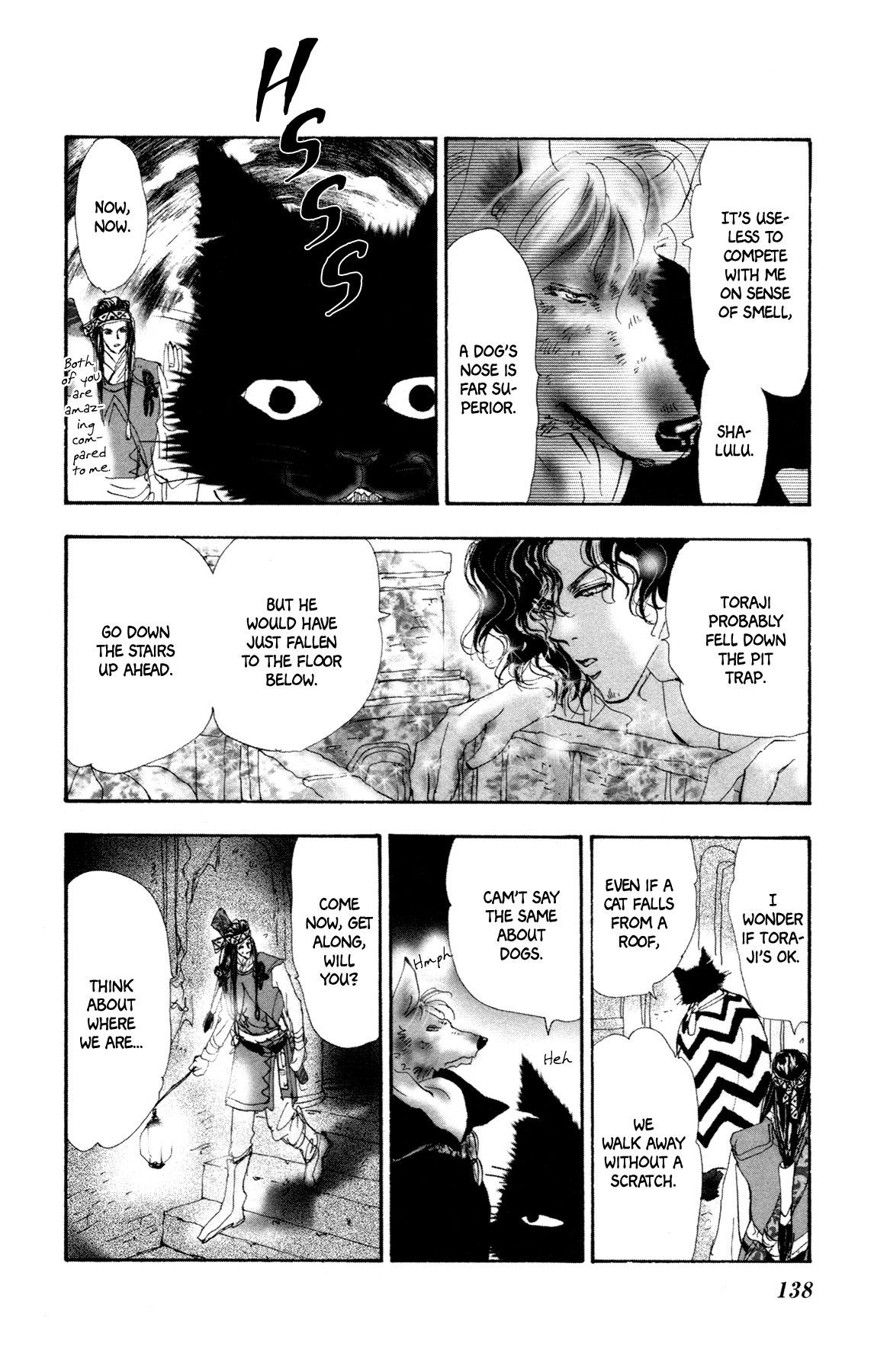 Neko Mix Genkitan Toraji chapter 11 page 12