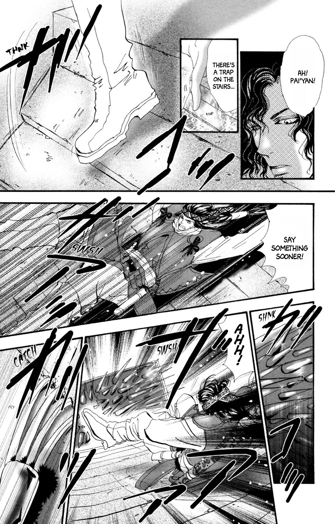 Neko Mix Genkitan Toraji chapter 11 page 13