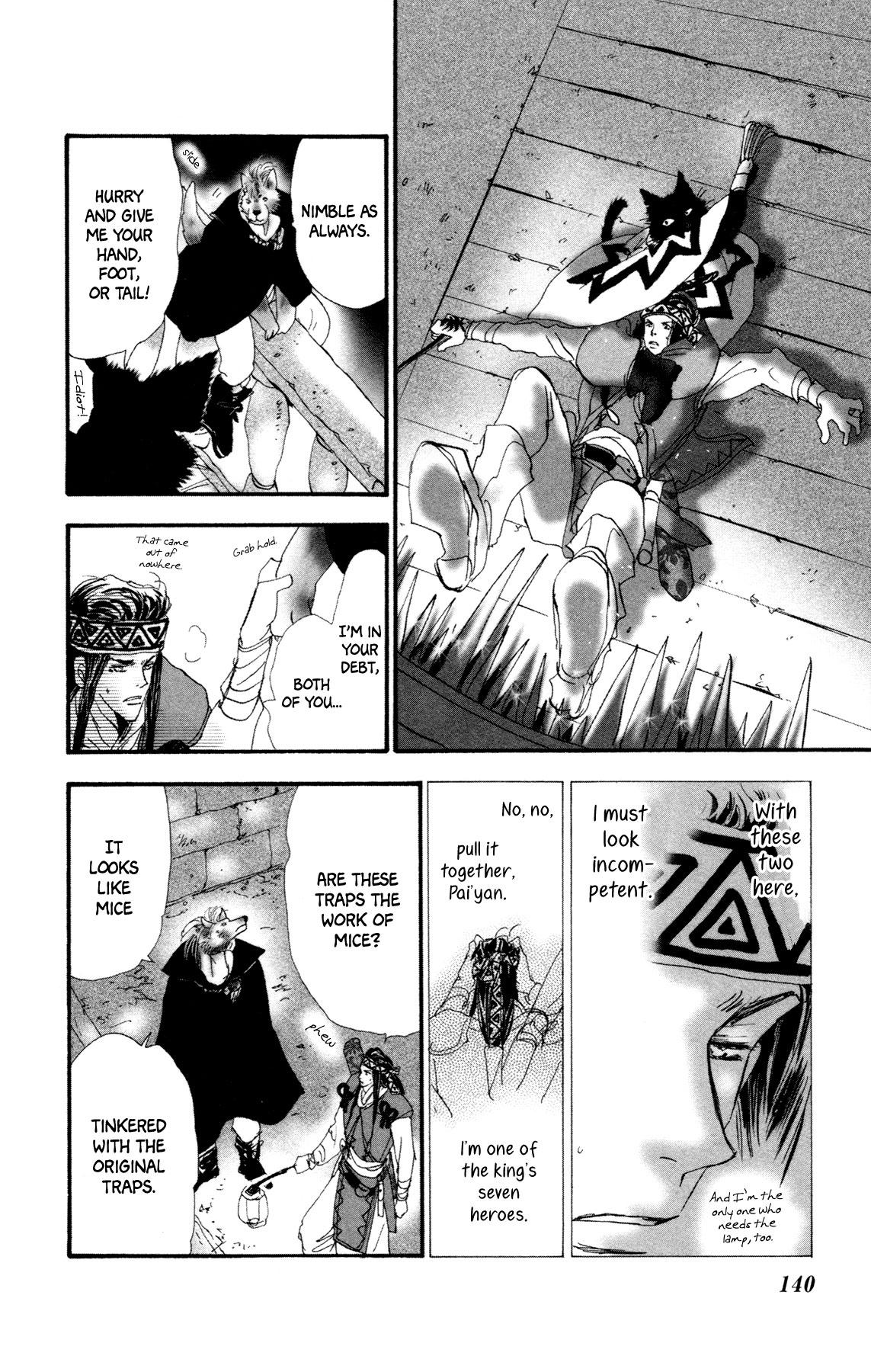 Neko Mix Genkitan Toraji chapter 11 page 14