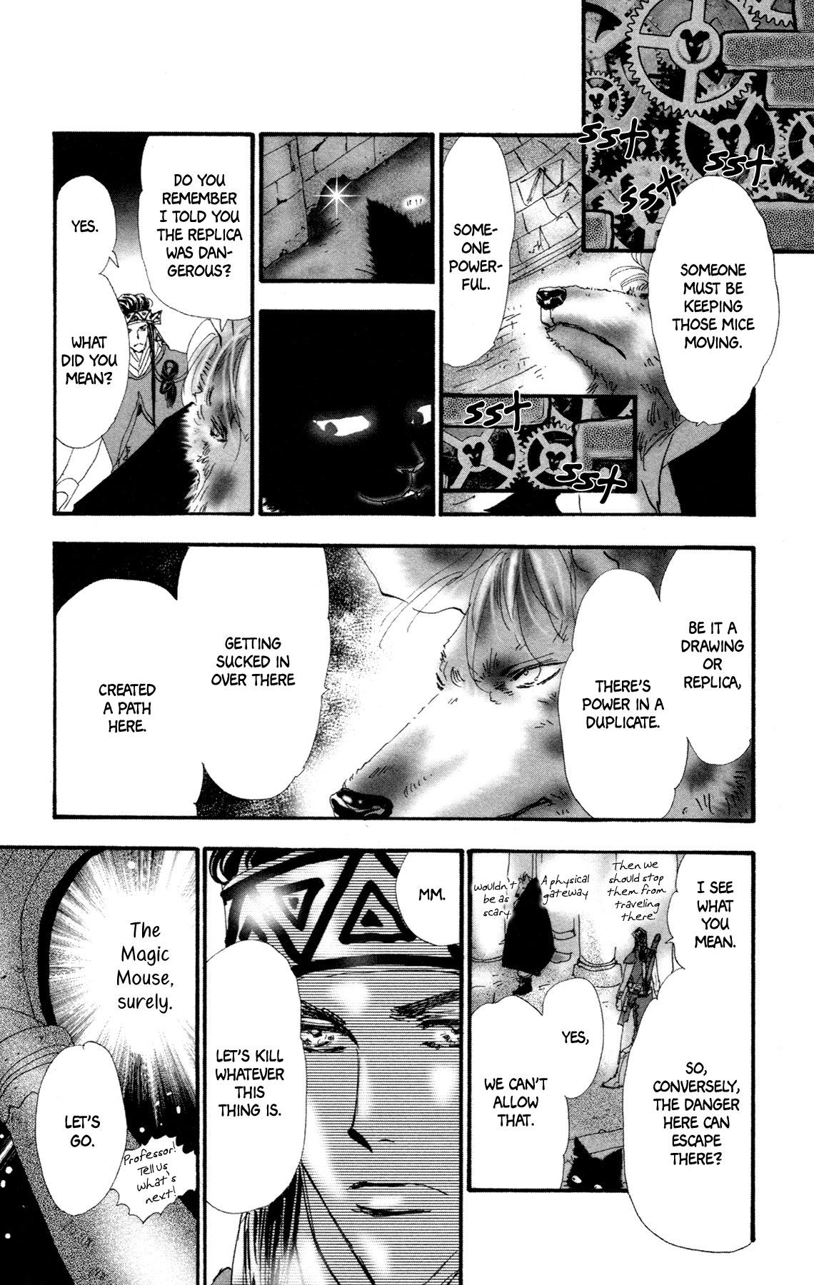 Neko Mix Genkitan Toraji chapter 11 page 15