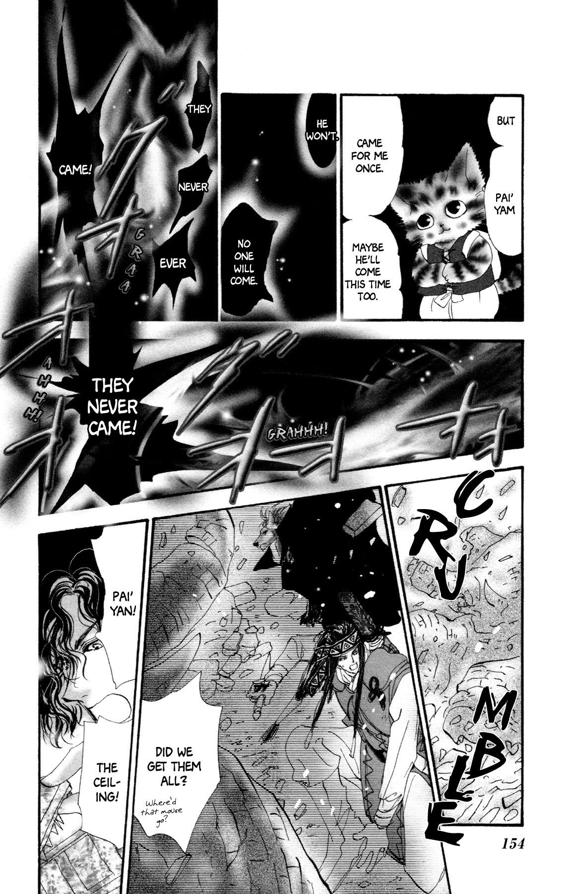 Neko Mix Genkitan Toraji chapter 11 page 28