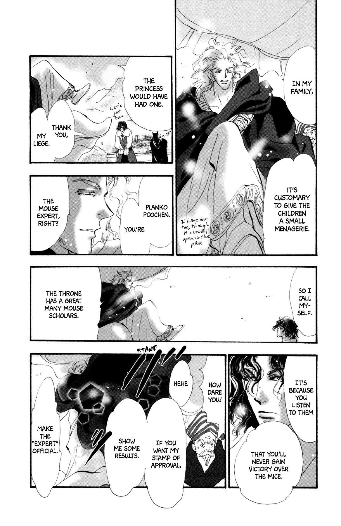 Neko Mix Genkitan Toraji chapter 11 page 31