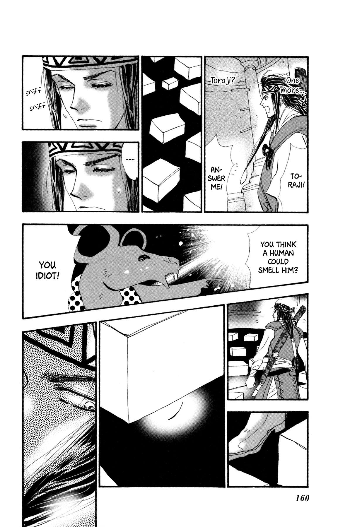 Neko Mix Genkitan Toraji chapter 11 page 34