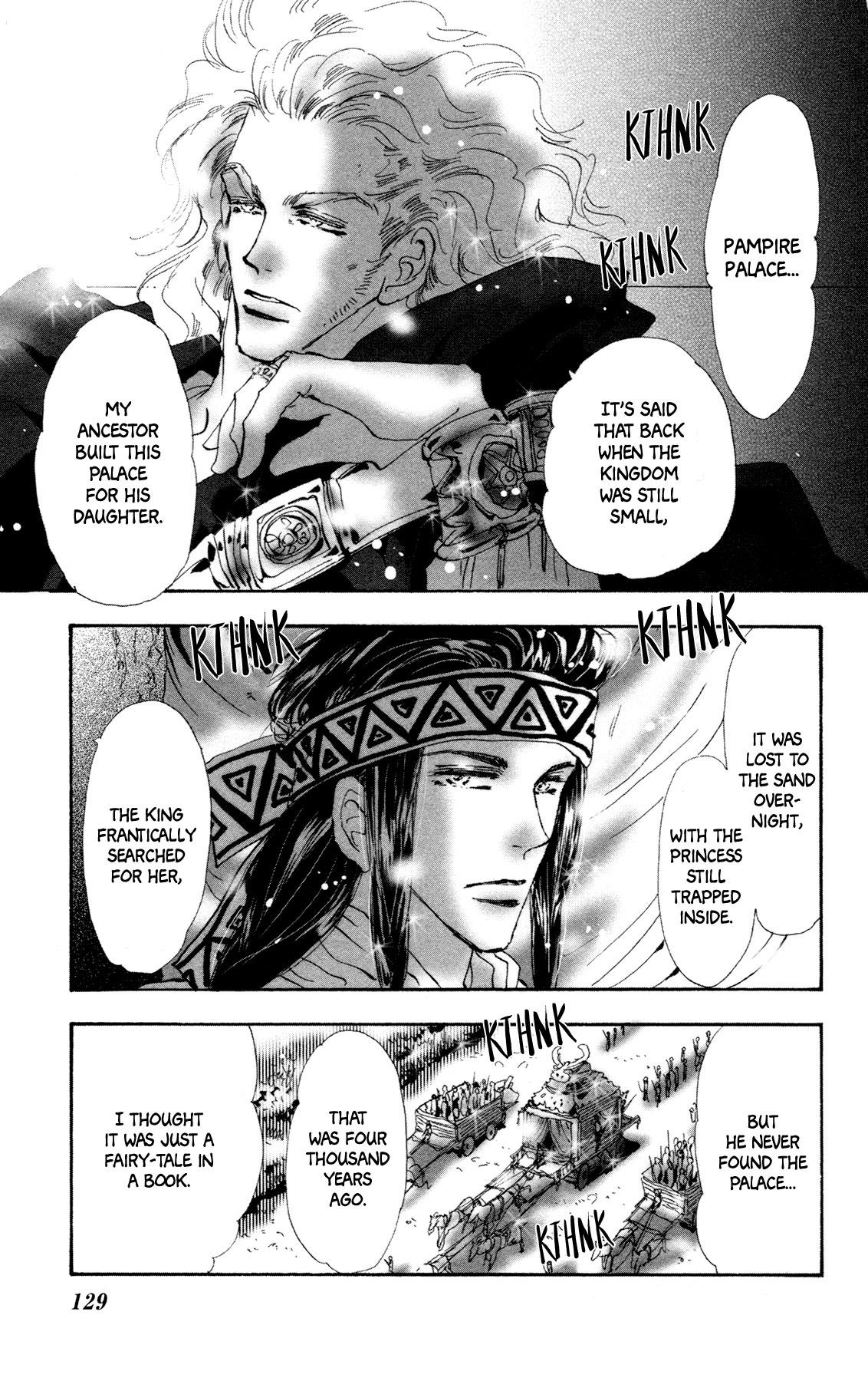 Neko Mix Genkitan Toraji chapter 11 page 4