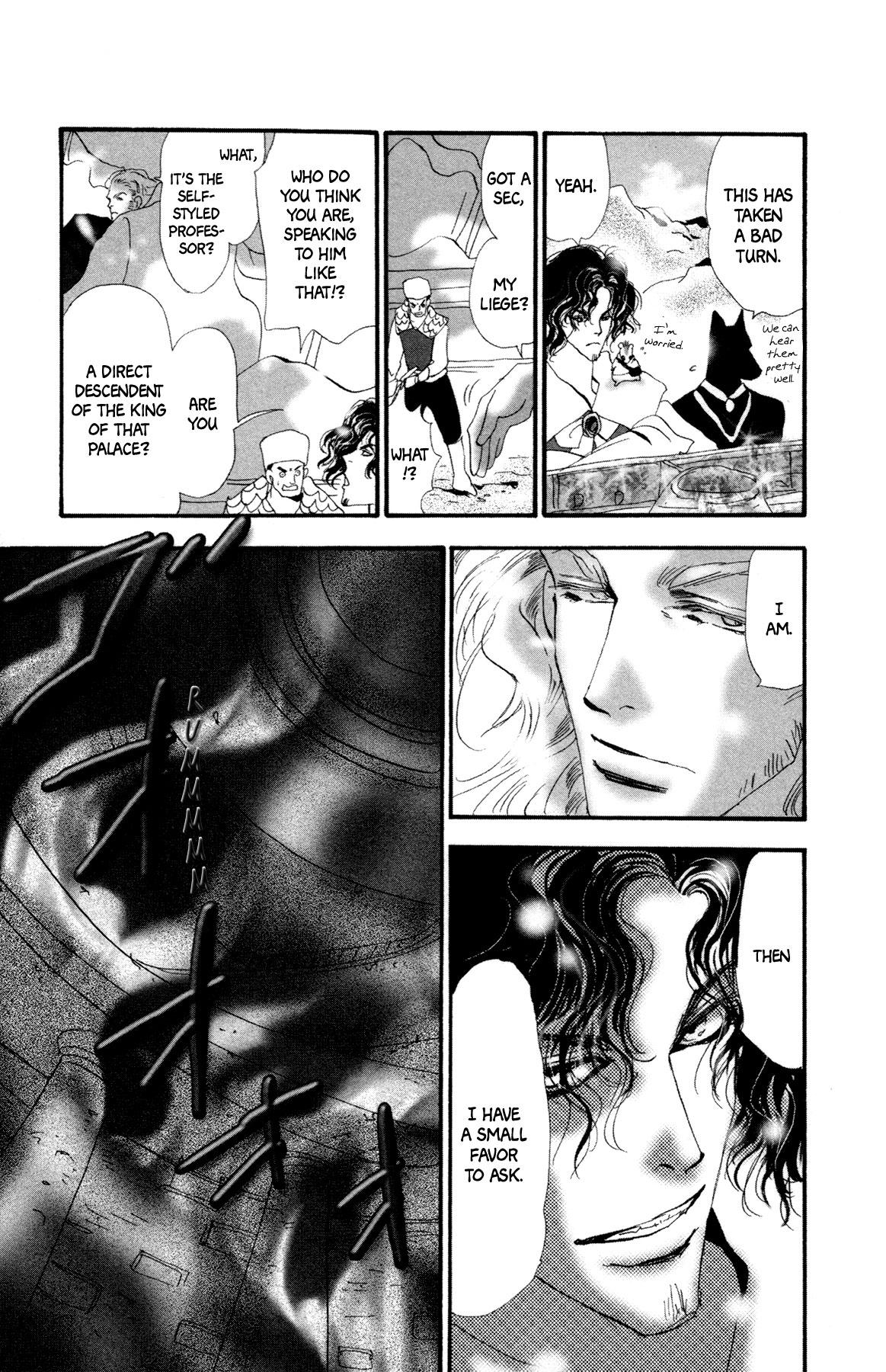 Neko Mix Genkitan Toraji chapter 11 page 45