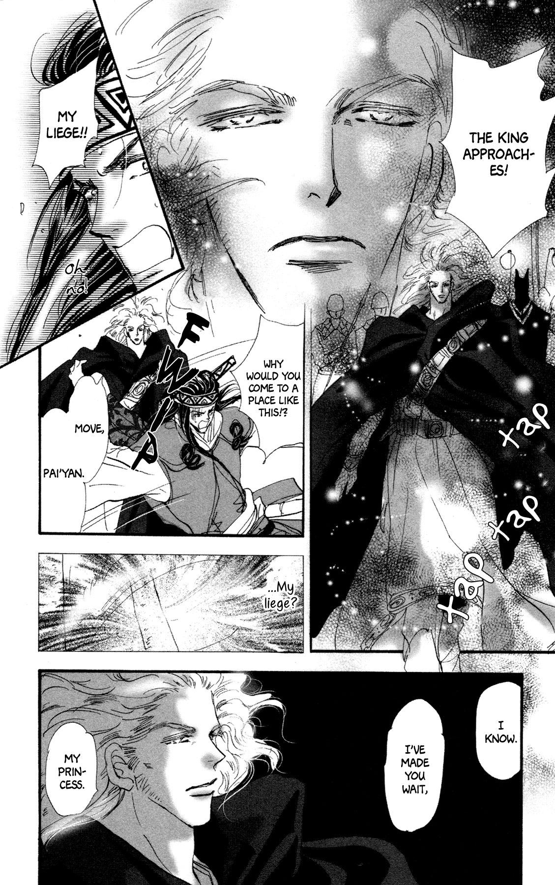 Neko Mix Genkitan Toraji chapter 11 page 48