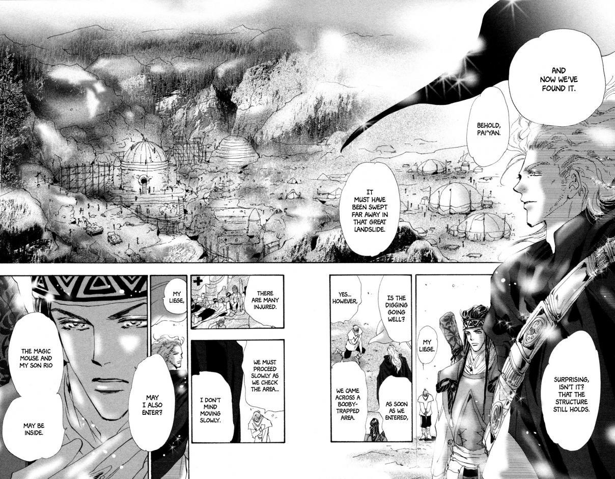 Neko Mix Genkitan Toraji chapter 11 page 5