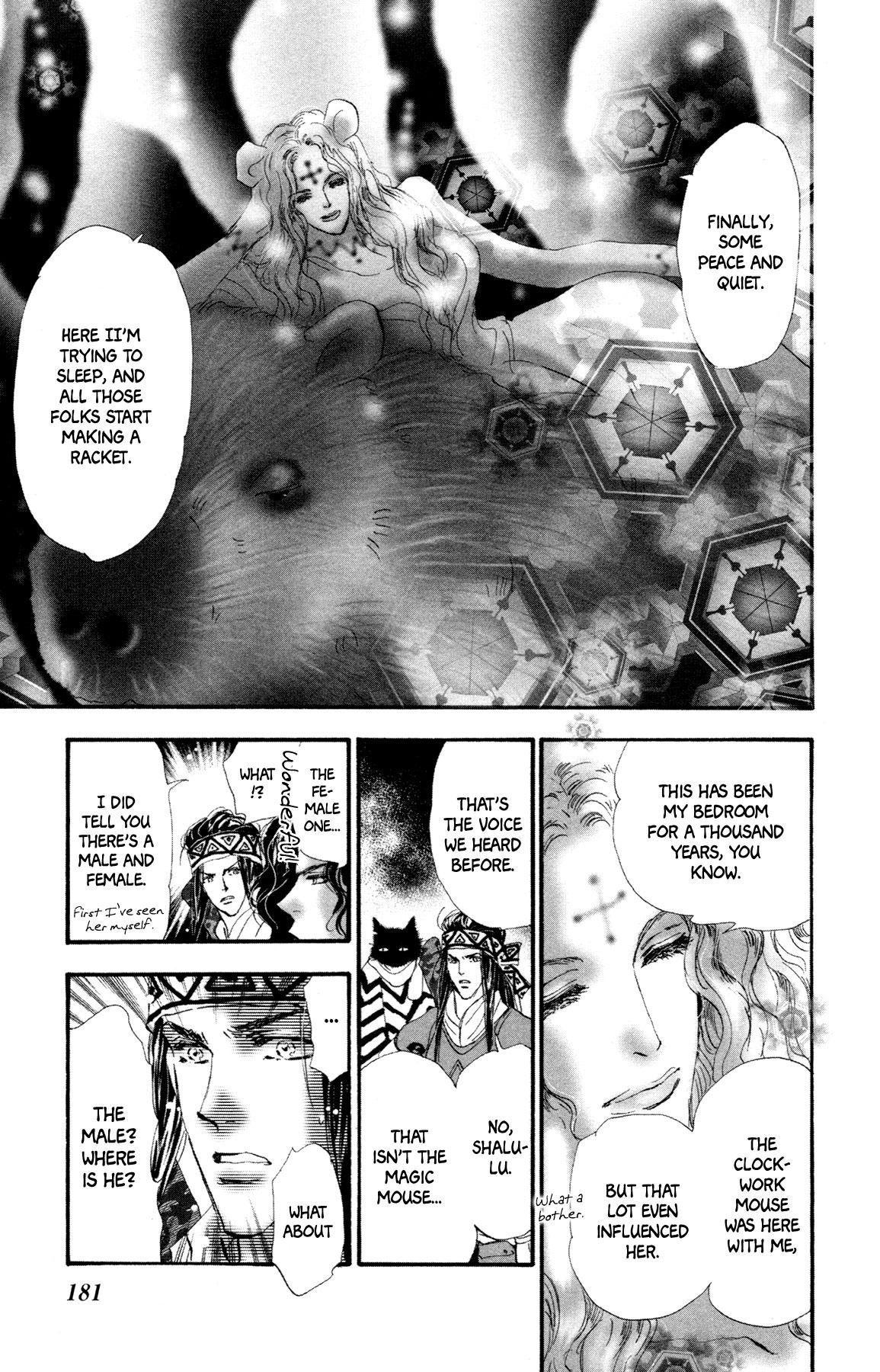 Neko Mix Genkitan Toraji chapter 11 page 55