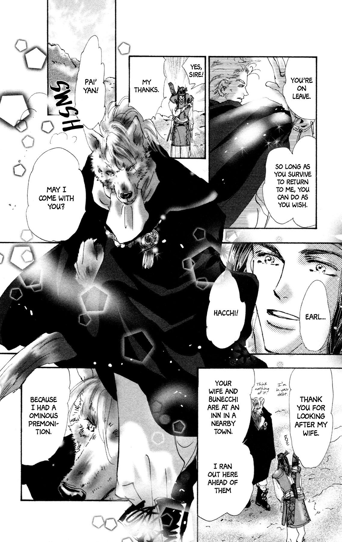 Neko Mix Genkitan Toraji chapter 11 page 6