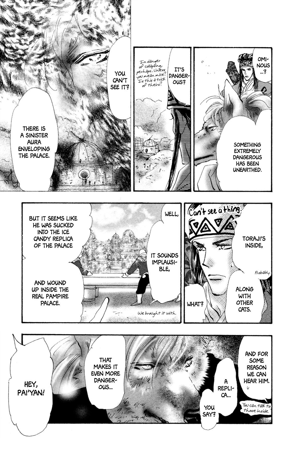 Neko Mix Genkitan Toraji chapter 11 page 7