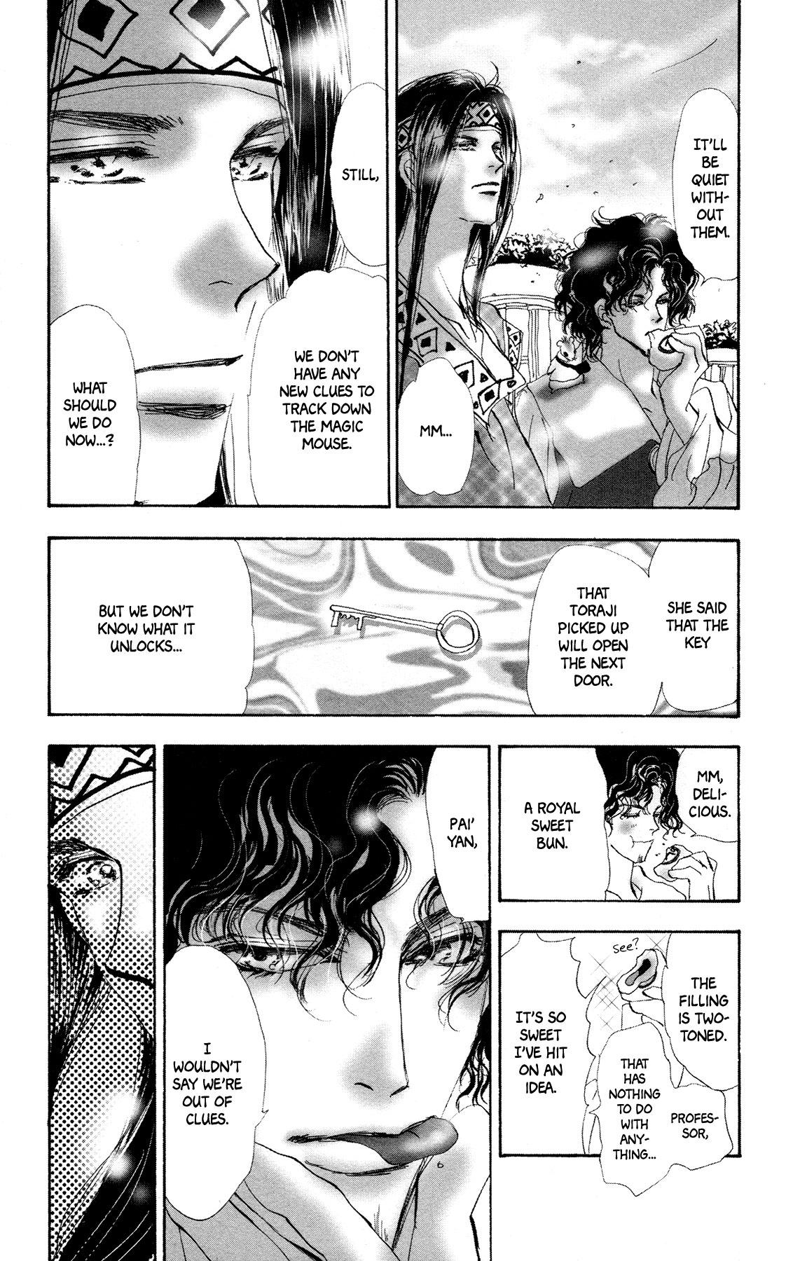 Neko Mix Genkitan Toraji chapter 12 page 12