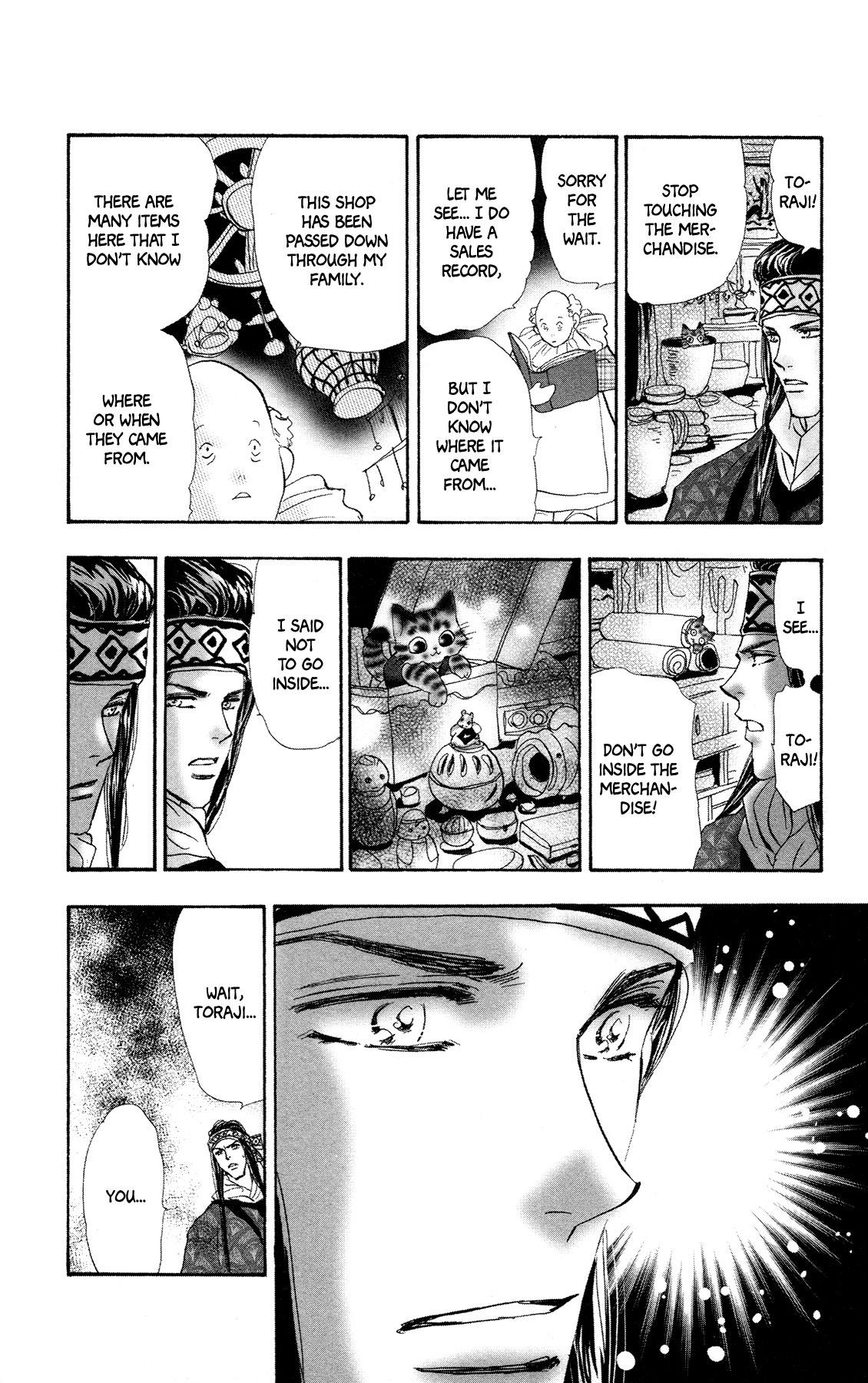 Neko Mix Genkitan Toraji chapter 12 page 17