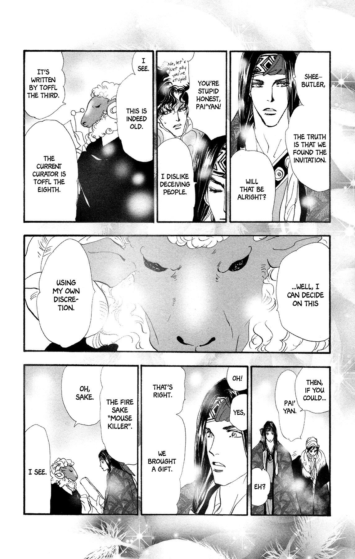 Neko Mix Genkitan Toraji chapter 12 page 35