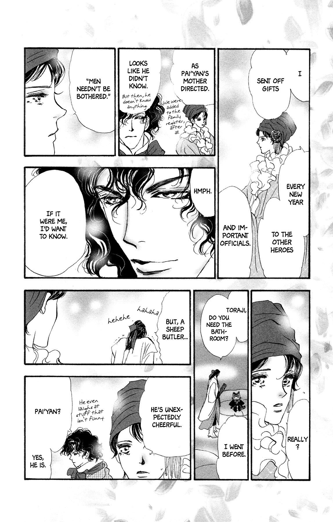 Neko Mix Genkitan Toraji chapter 12 page 37