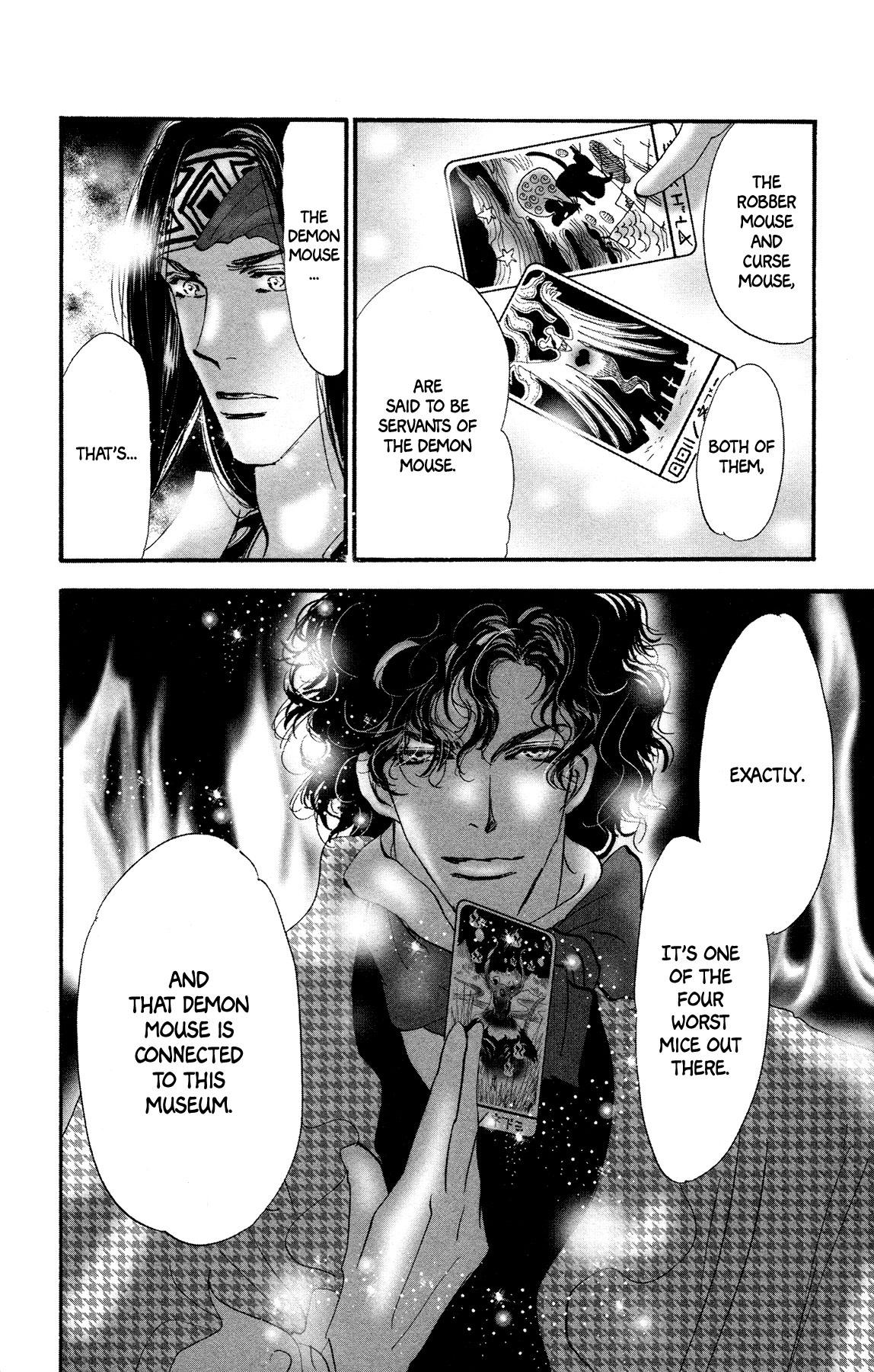 Neko Mix Genkitan Toraji chapter 12 page 65