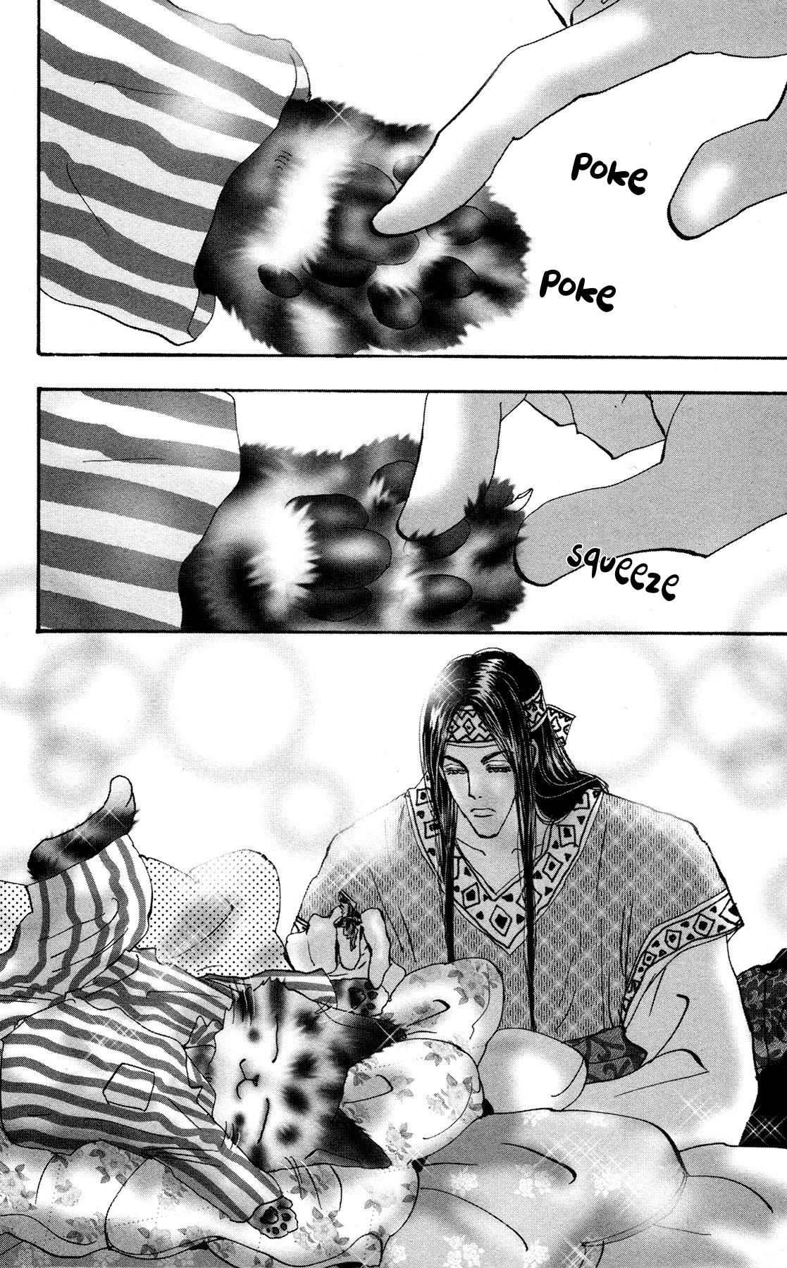 Neko Mix Genkitan Toraji chapter 12 page 7