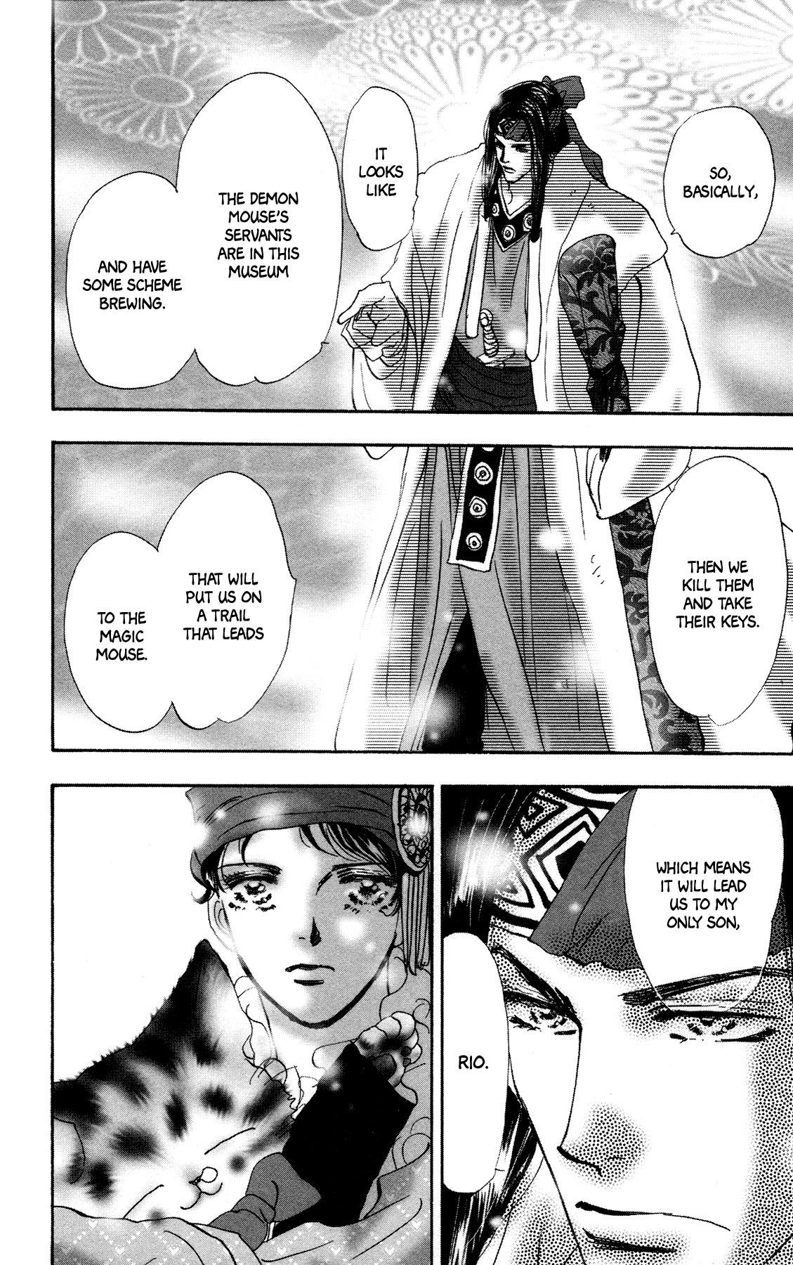 Neko Mix Genkitan Toraji chapter 13 page 11