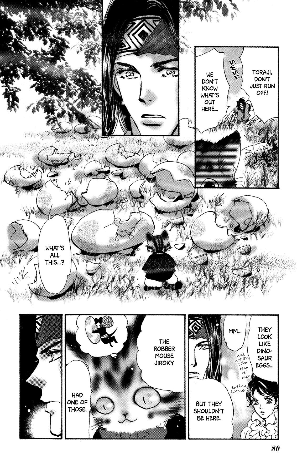 Neko Mix Genkitan Toraji chapter 13 page 15