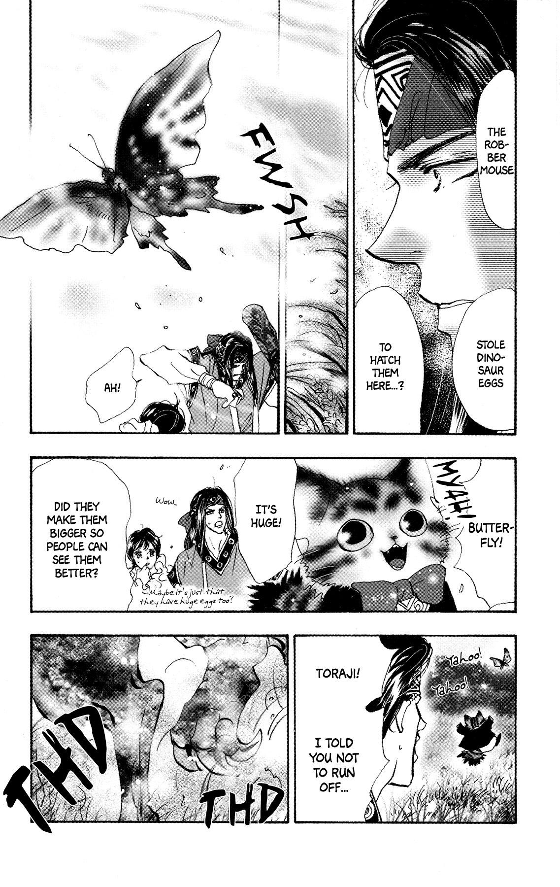 Neko Mix Genkitan Toraji chapter 13 page 16