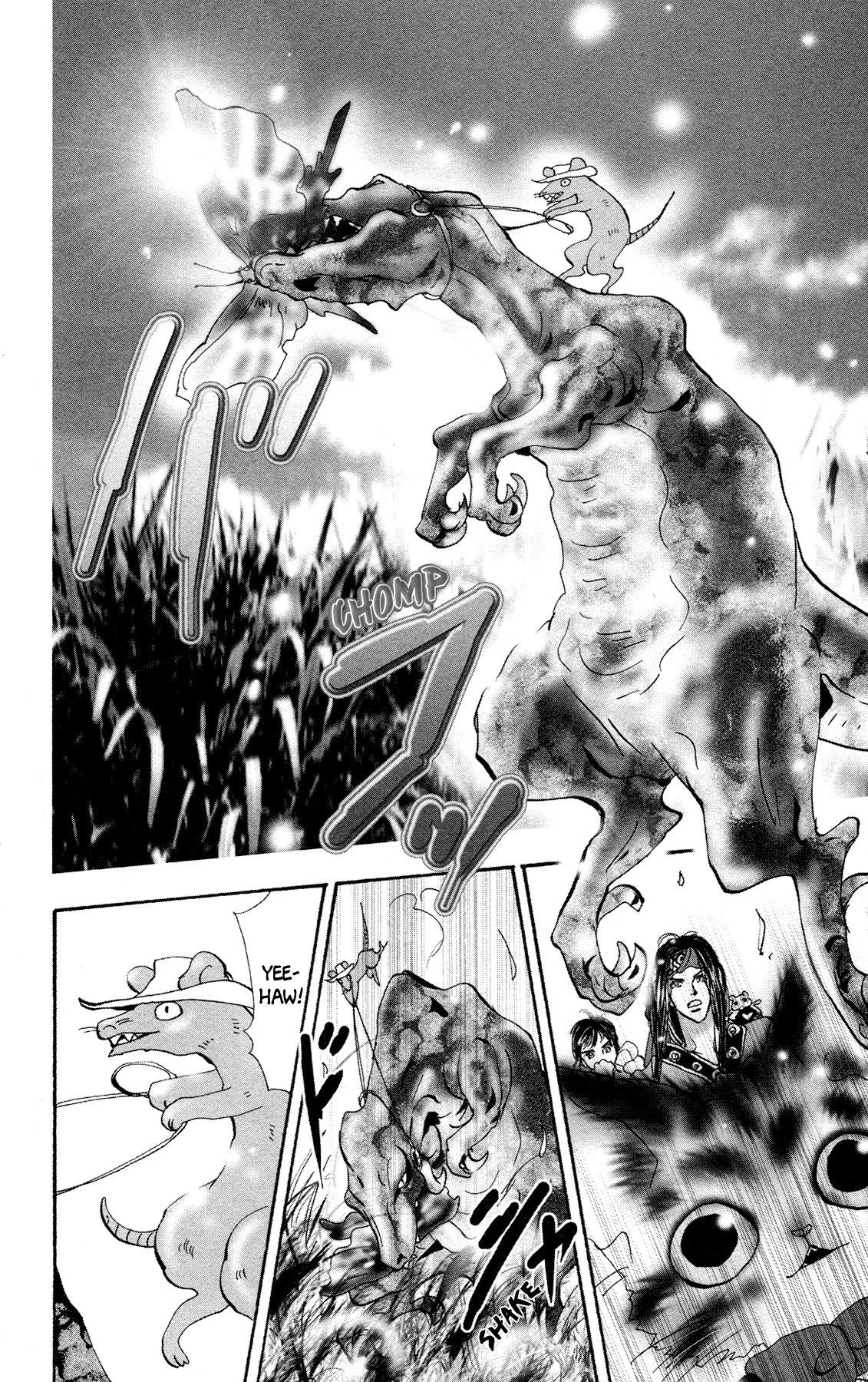 Neko Mix Genkitan Toraji chapter 13 page 17