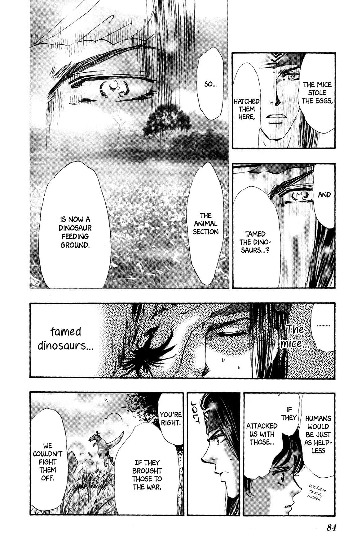 Neko Mix Genkitan Toraji chapter 13 page 19