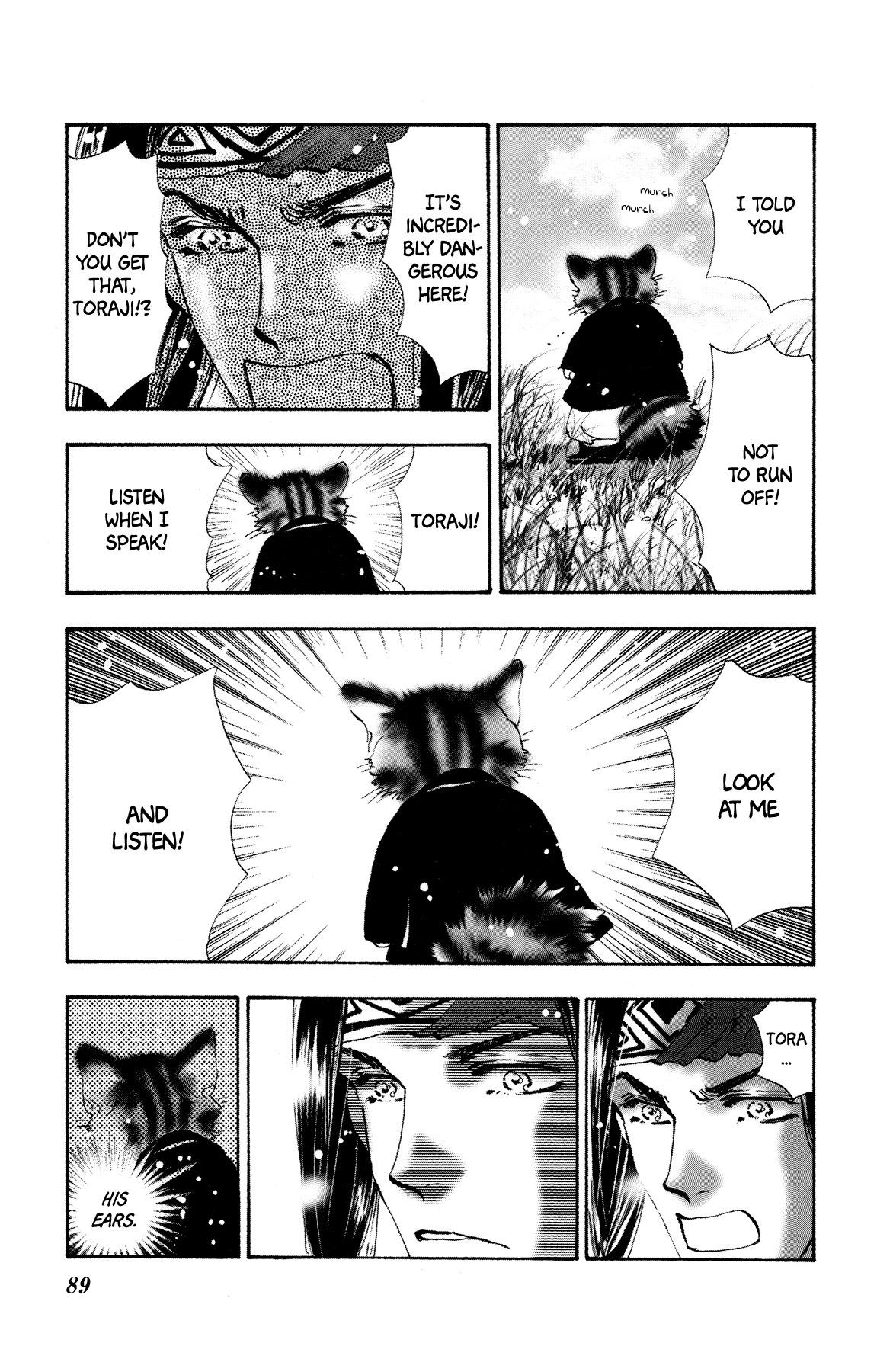 Neko Mix Genkitan Toraji chapter 13 page 24