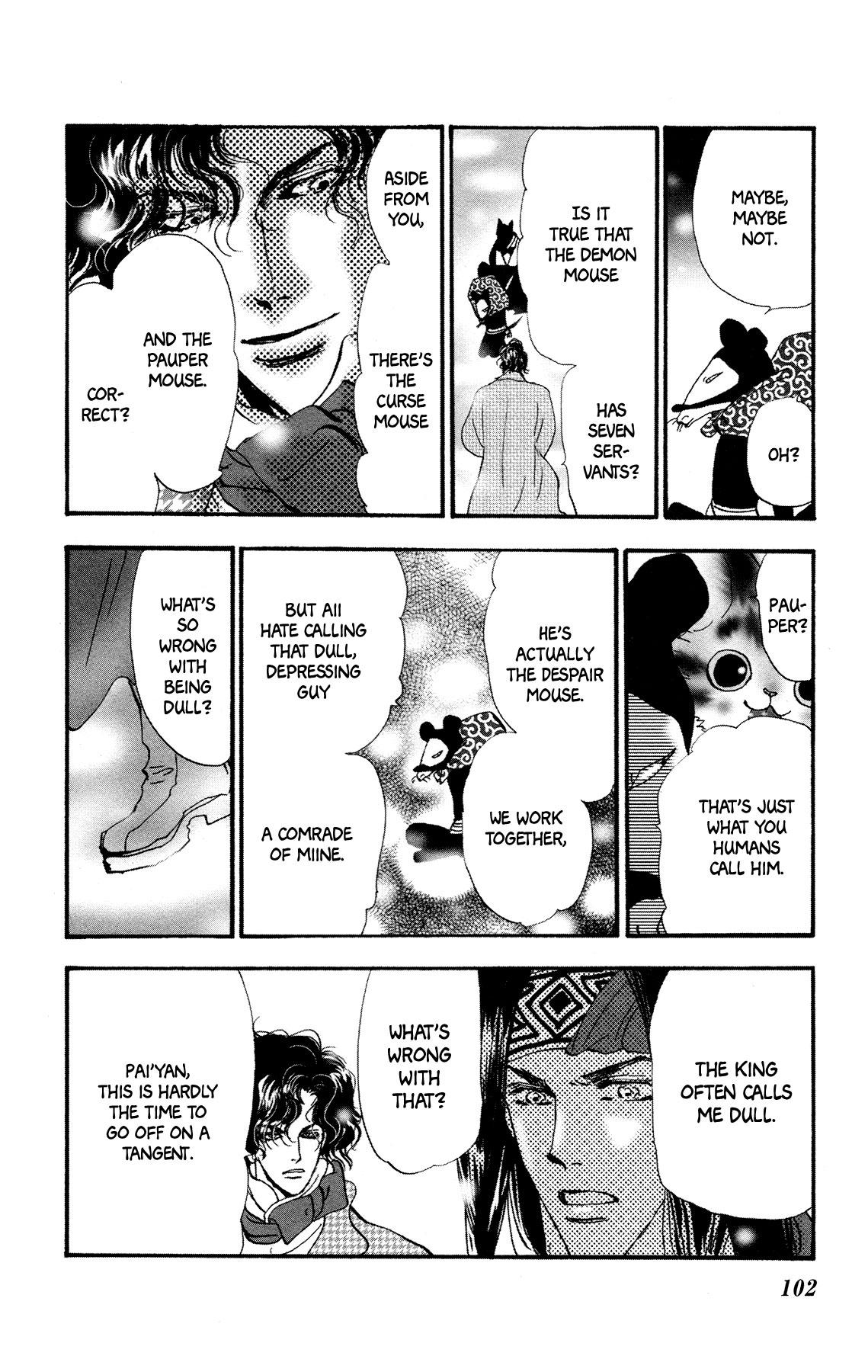 Neko Mix Genkitan Toraji chapter 13 page 37