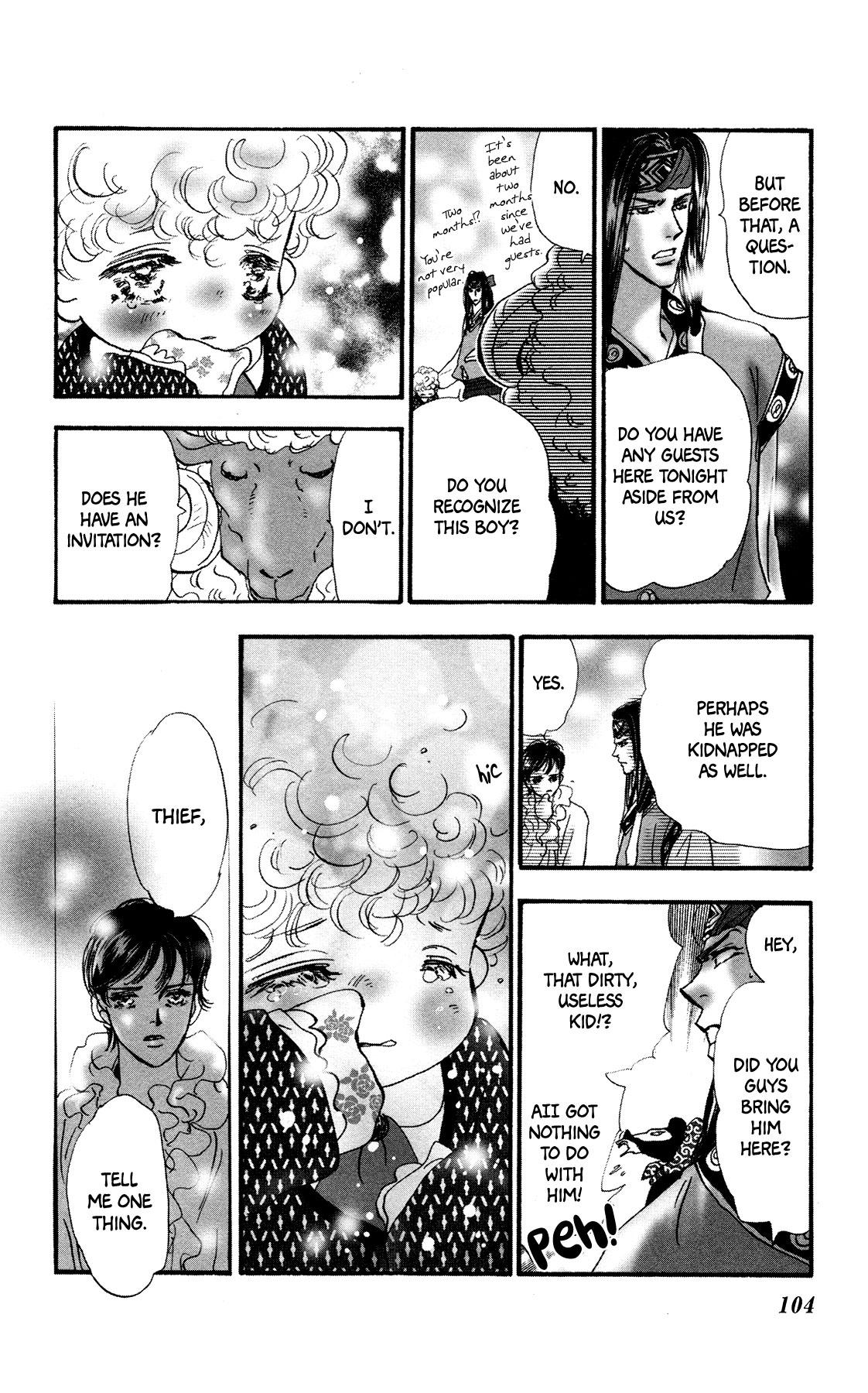 Neko Mix Genkitan Toraji chapter 13 page 39