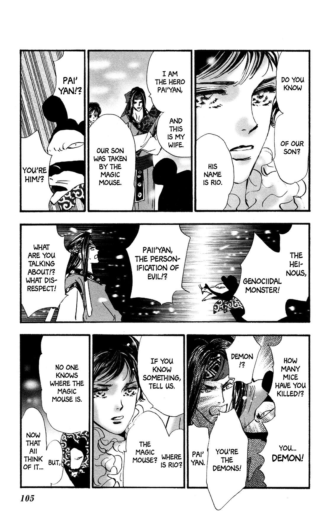 Neko Mix Genkitan Toraji chapter 13 page 40