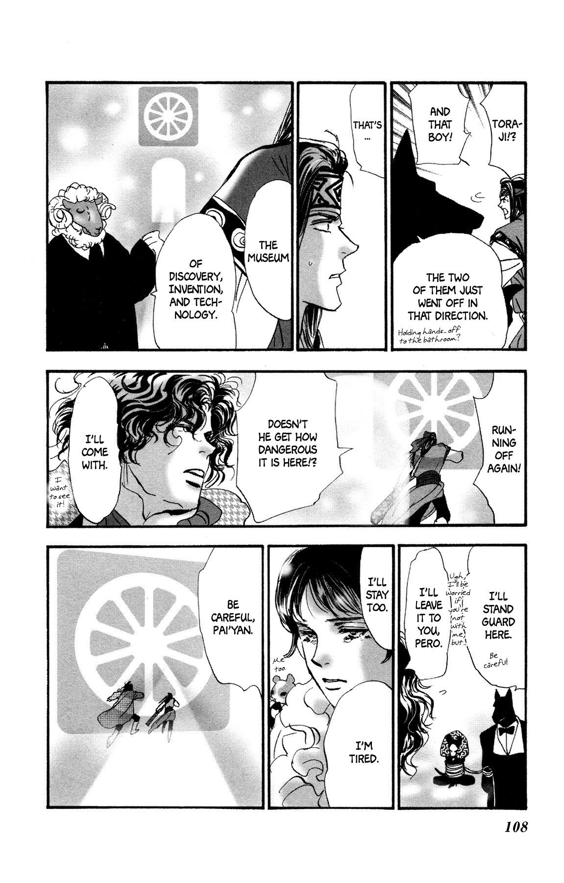 Neko Mix Genkitan Toraji chapter 13 page 43