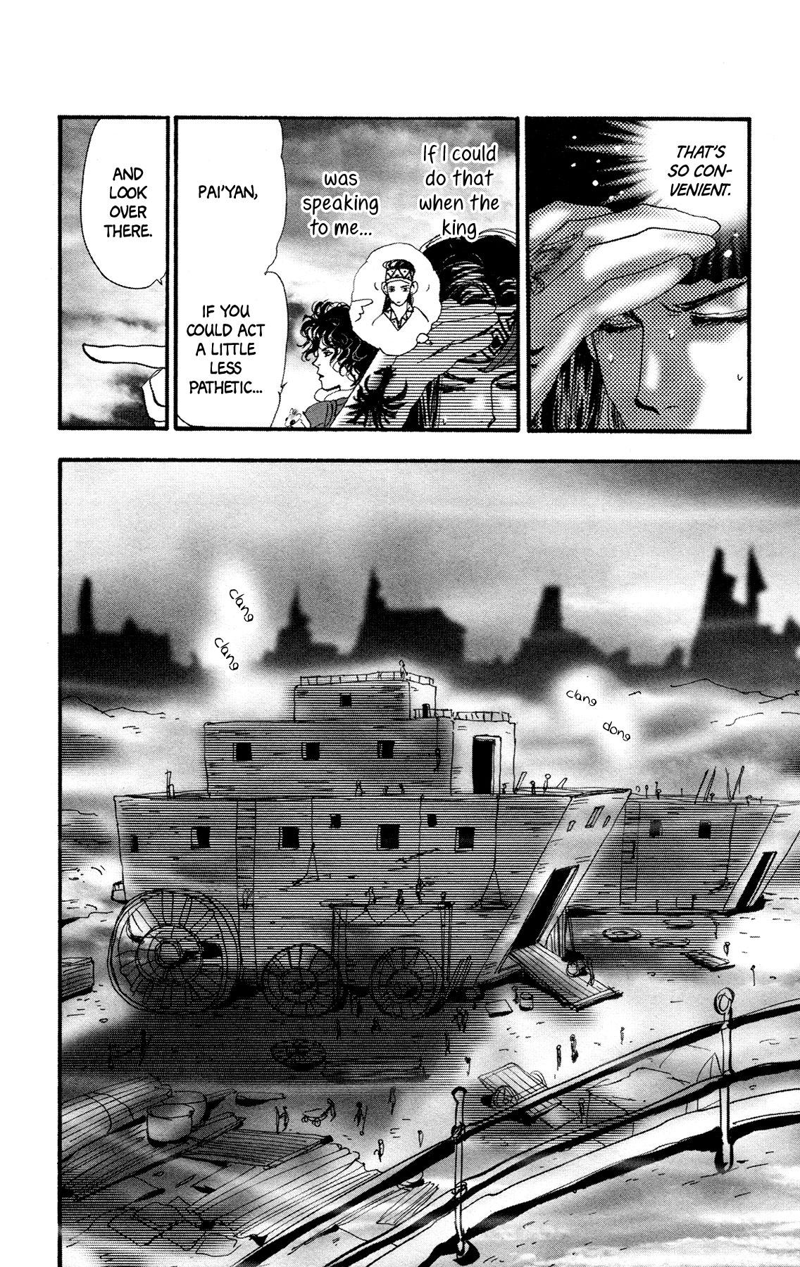 Neko Mix Genkitan Toraji chapter 13 page 53