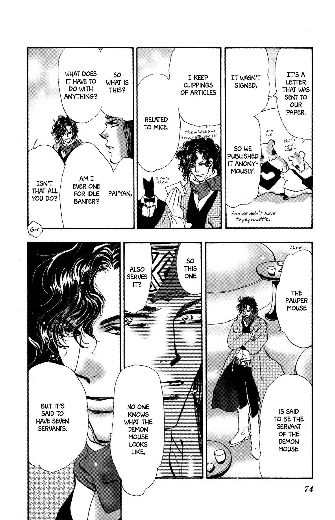 Neko Mix Genkitan Toraji chapter 13 page 9