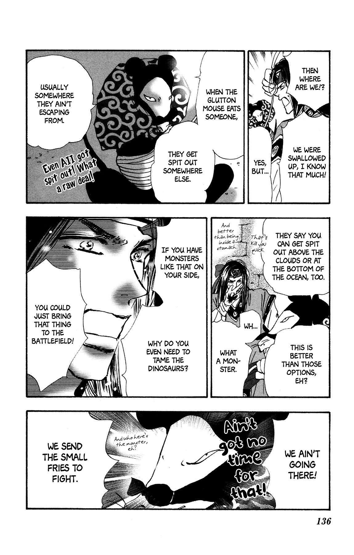 Neko Mix Genkitan Toraji chapter 14 page 11