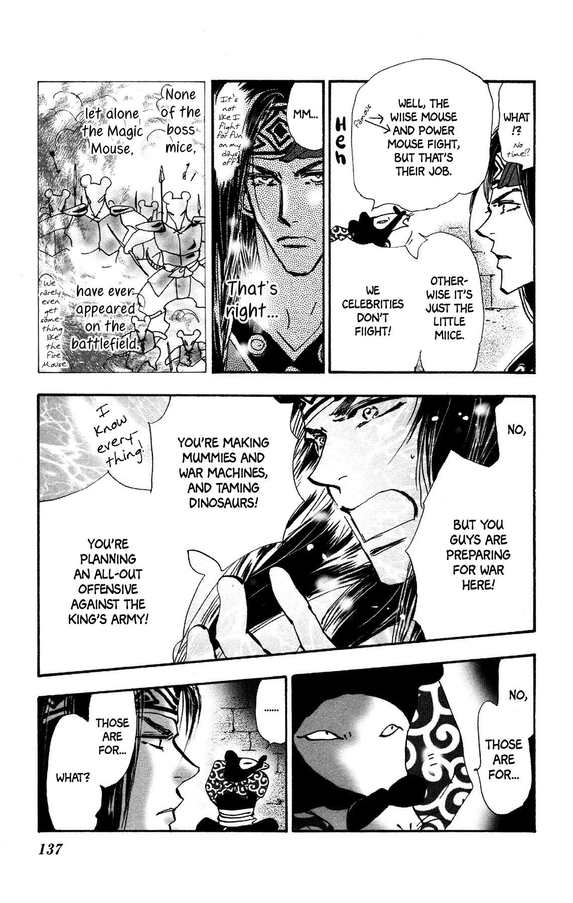 Neko Mix Genkitan Toraji chapter 14 page 12