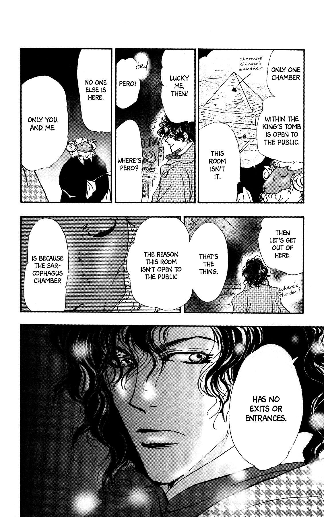 Neko Mix Genkitan Toraji chapter 14 page 15