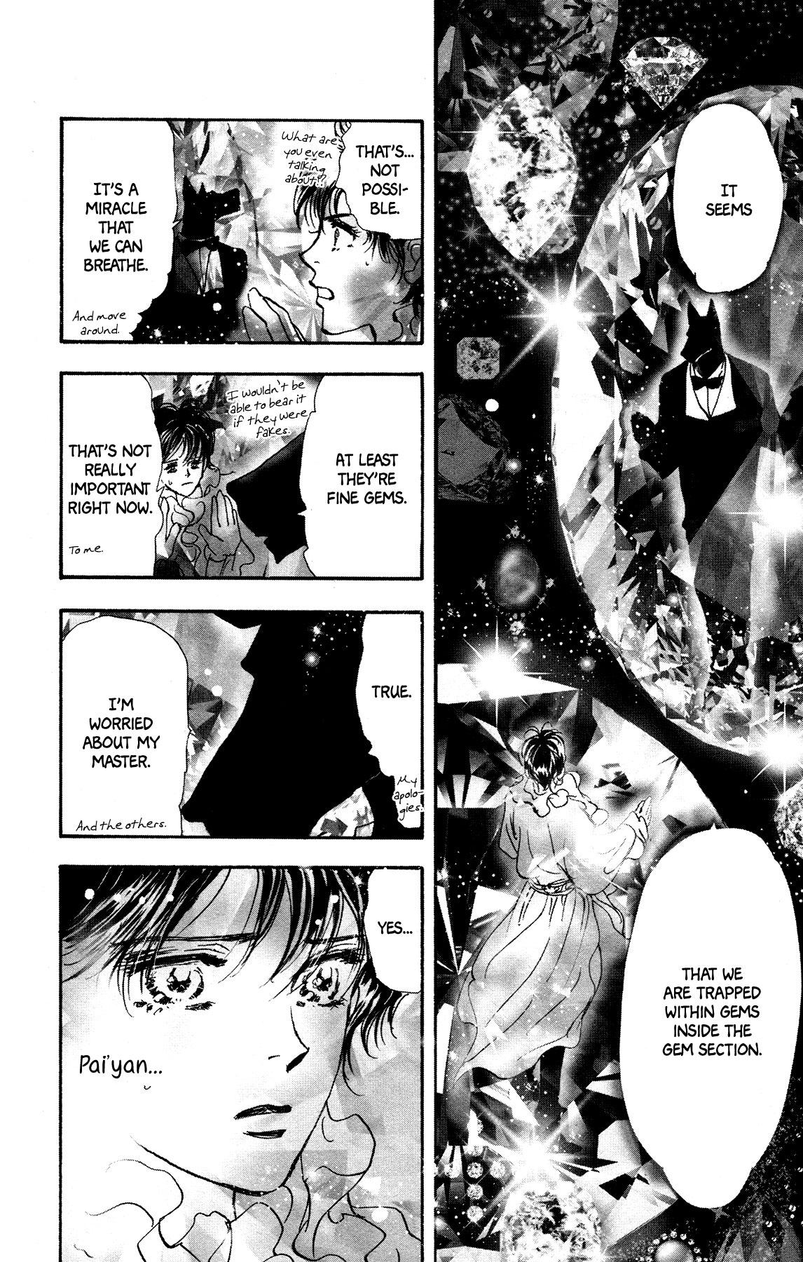 Neko Mix Genkitan Toraji chapter 14 page 17