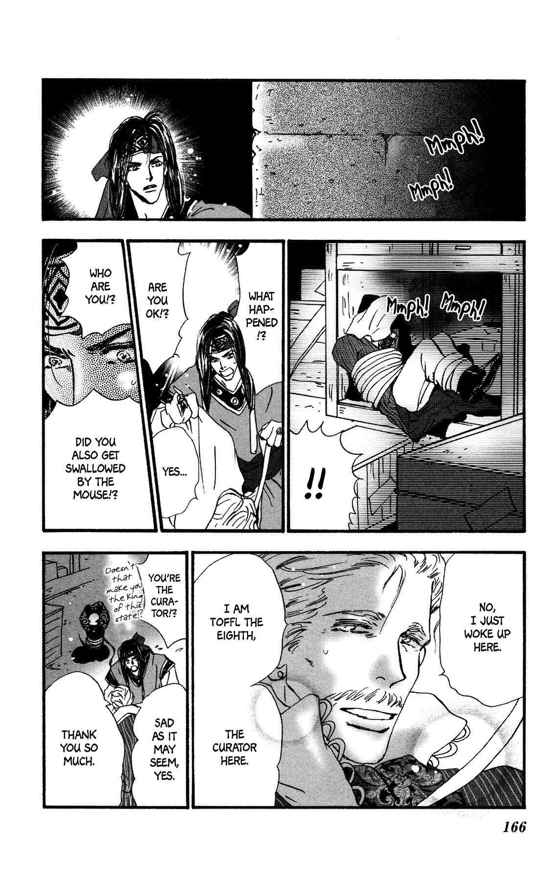 Neko Mix Genkitan Toraji chapter 14 page 41