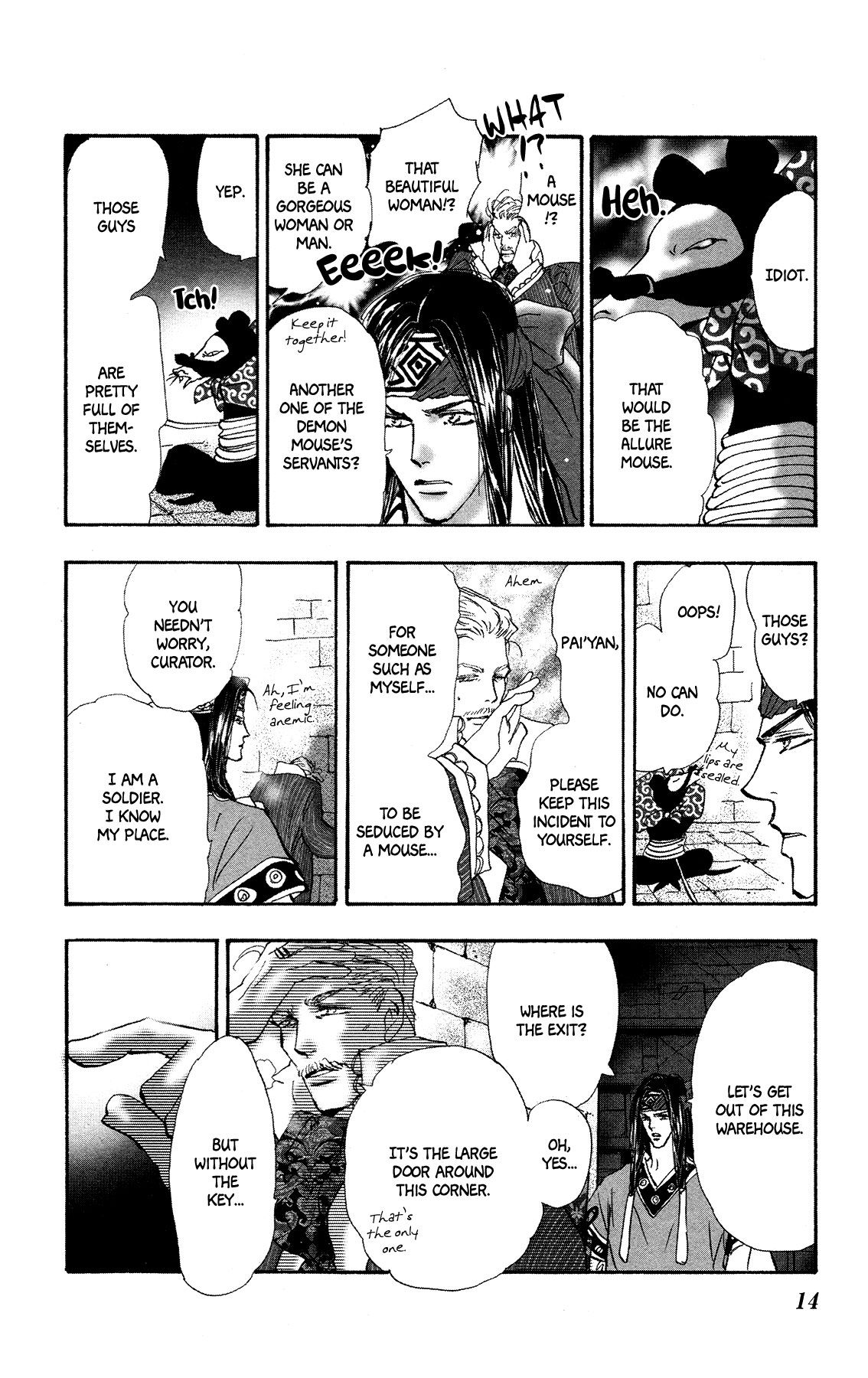 Neko Mix Genkitan Toraji chapter 15 page 15