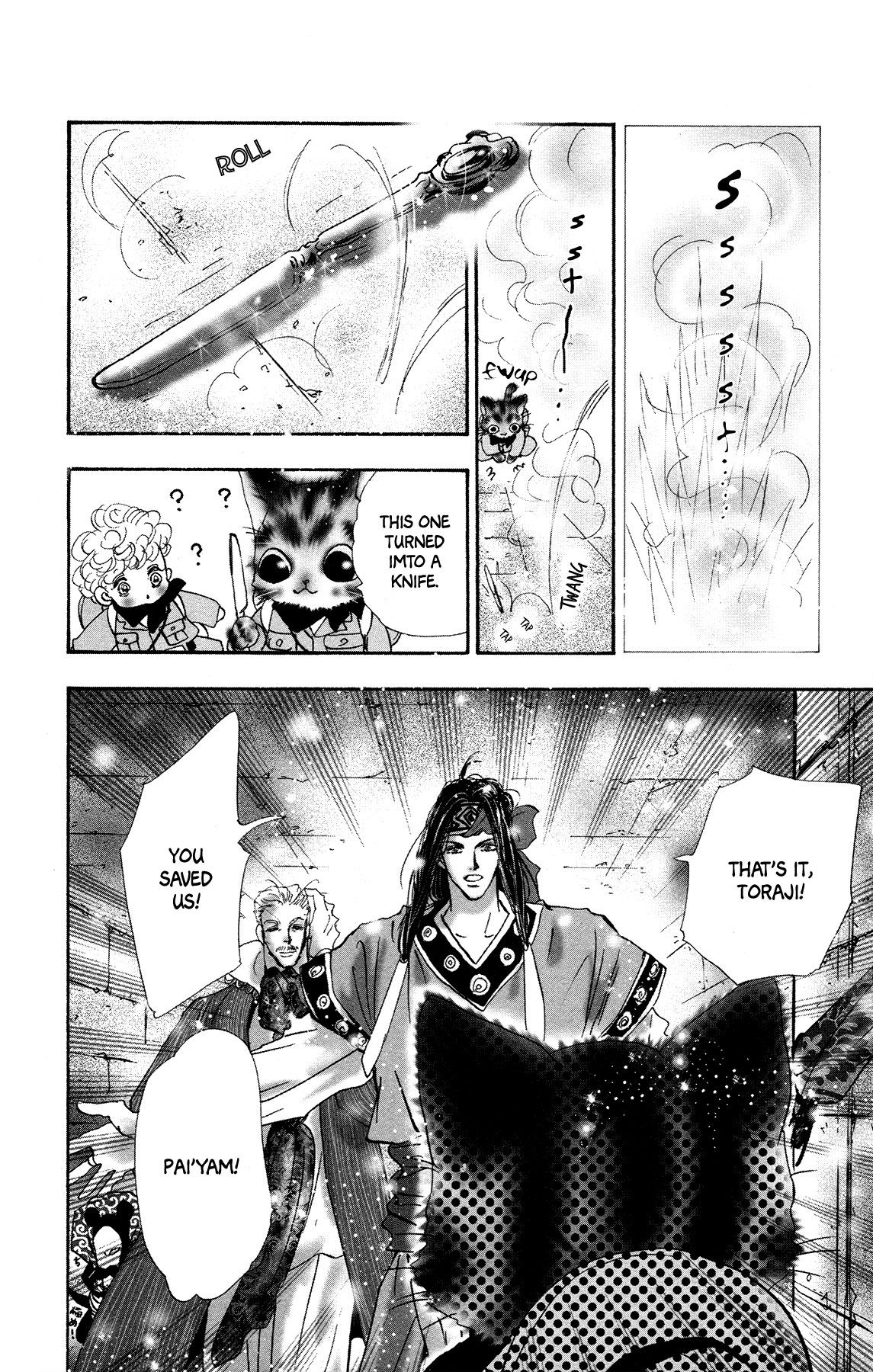 Neko Mix Genkitan Toraji chapter 15 page 25