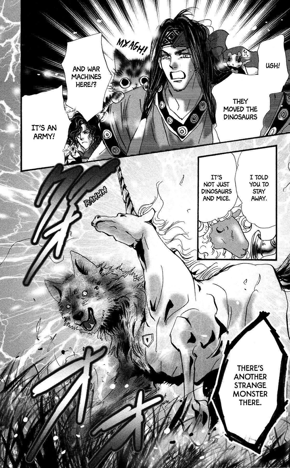 Neko Mix Genkitan Toraji chapter 15 page 47