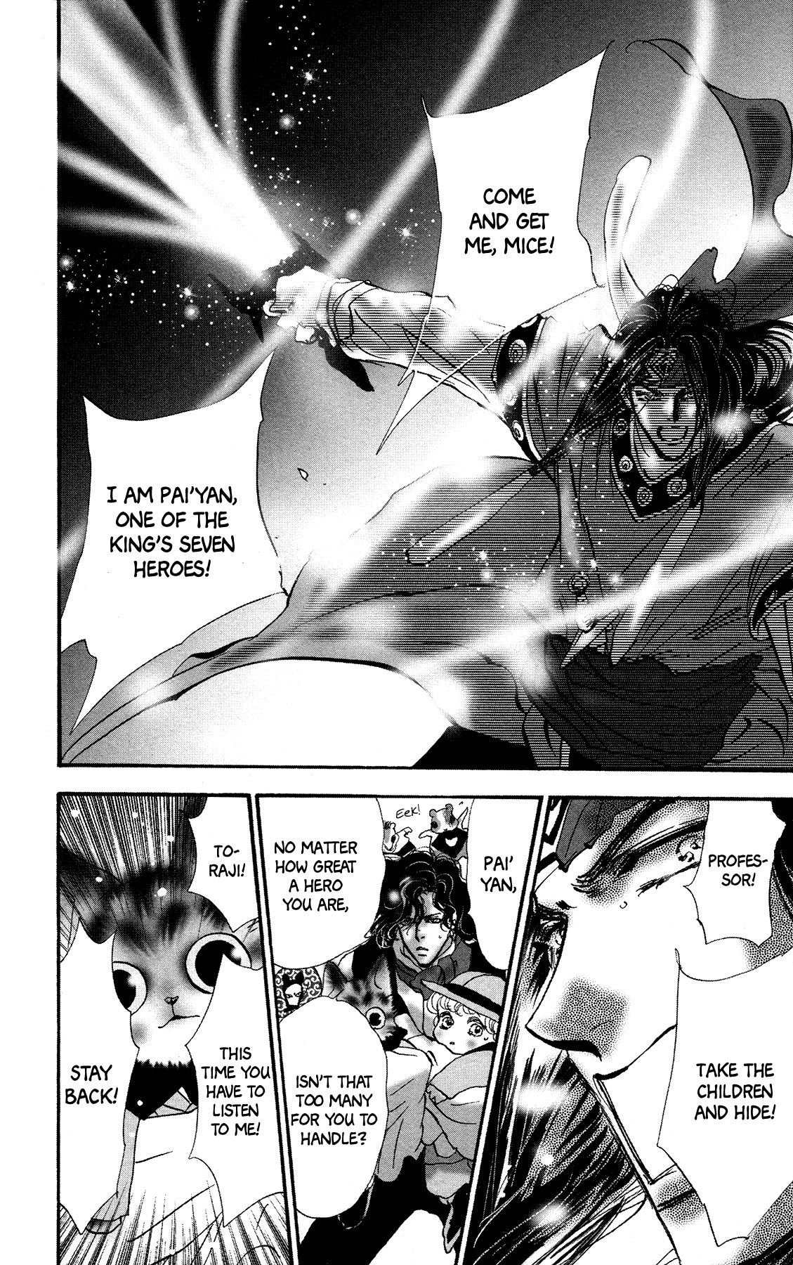 Neko Mix Genkitan Toraji chapter 15 page 49