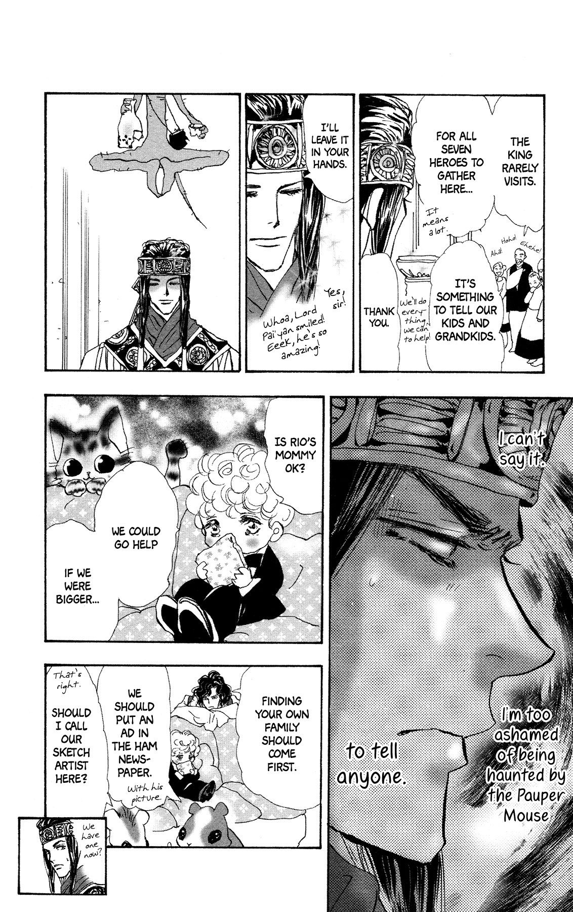 Neko Mix Genkitan Toraji chapter 16 page 15