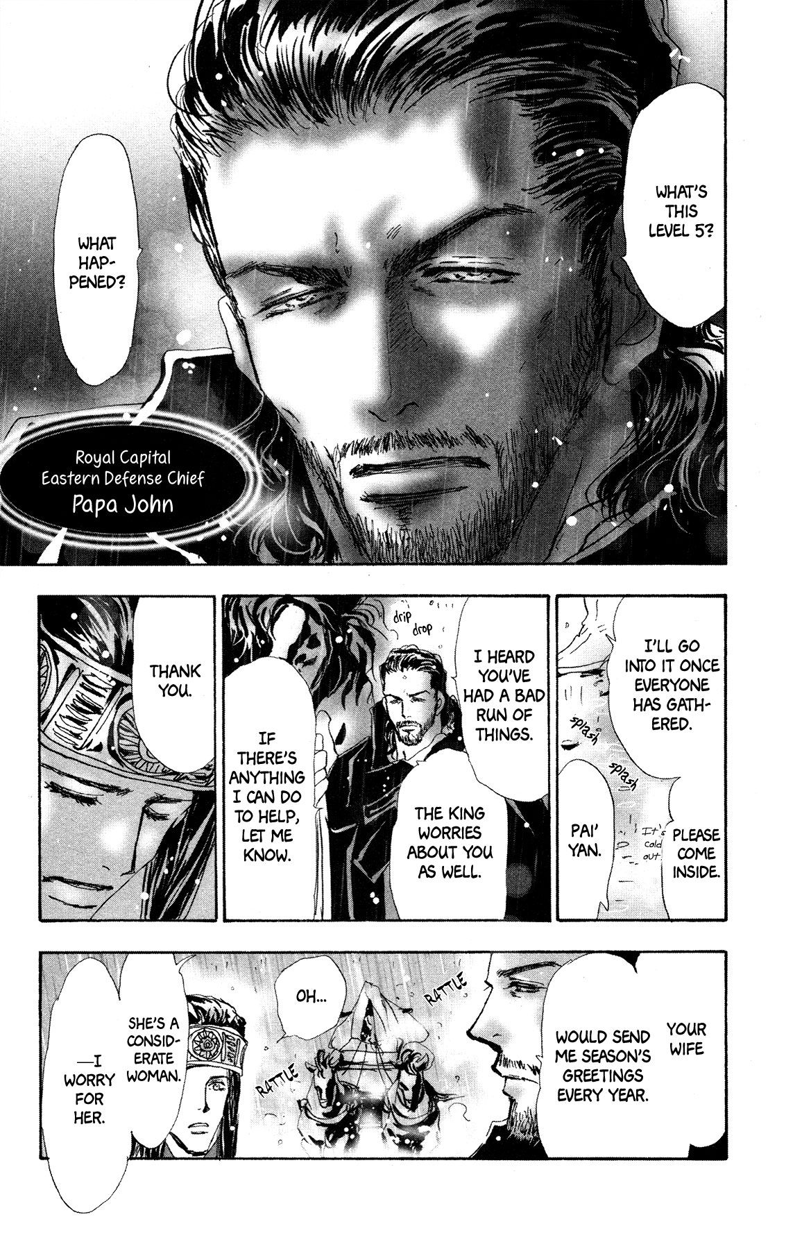 Neko Mix Genkitan Toraji chapter 16 page 18