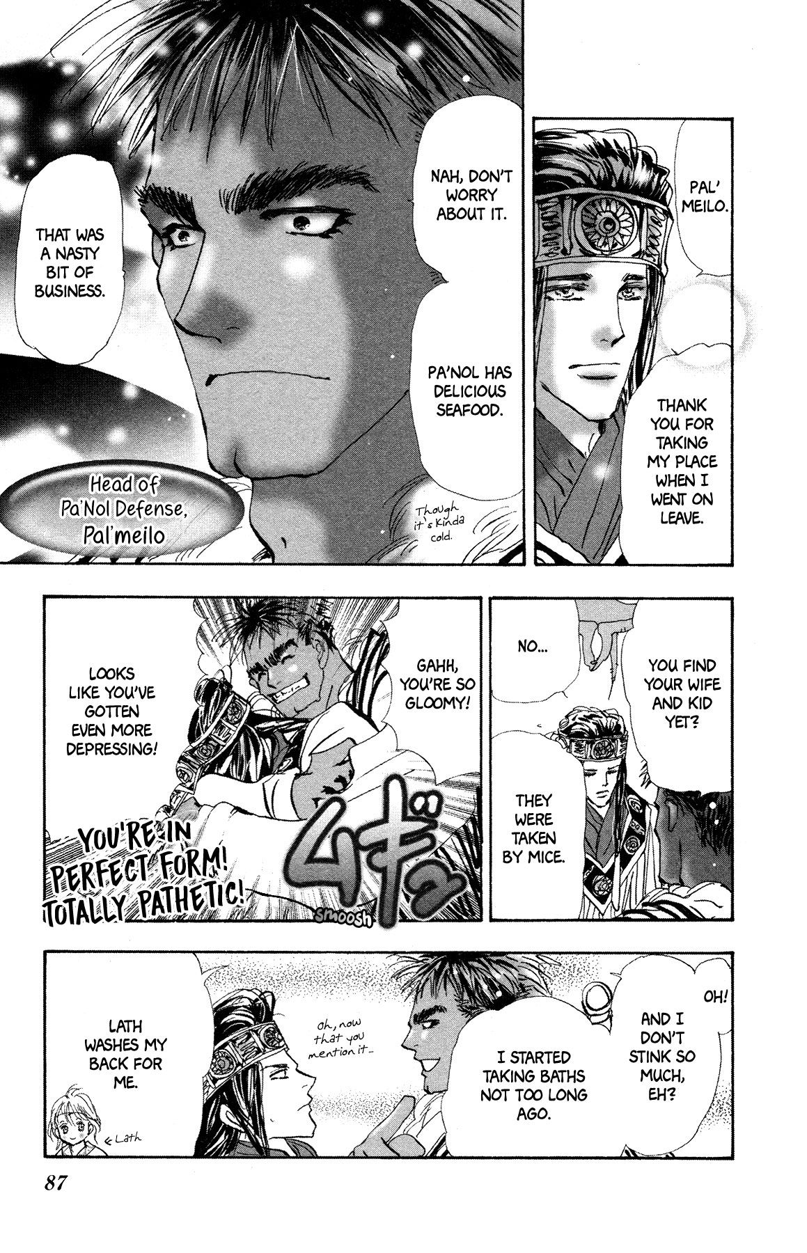 Neko Mix Genkitan Toraji chapter 16 page 22