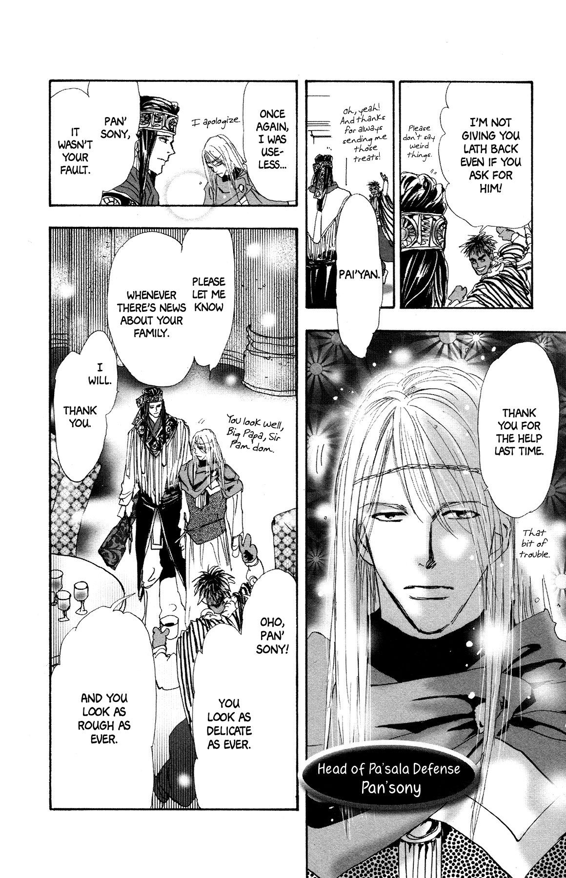 Neko Mix Genkitan Toraji chapter 16 page 23