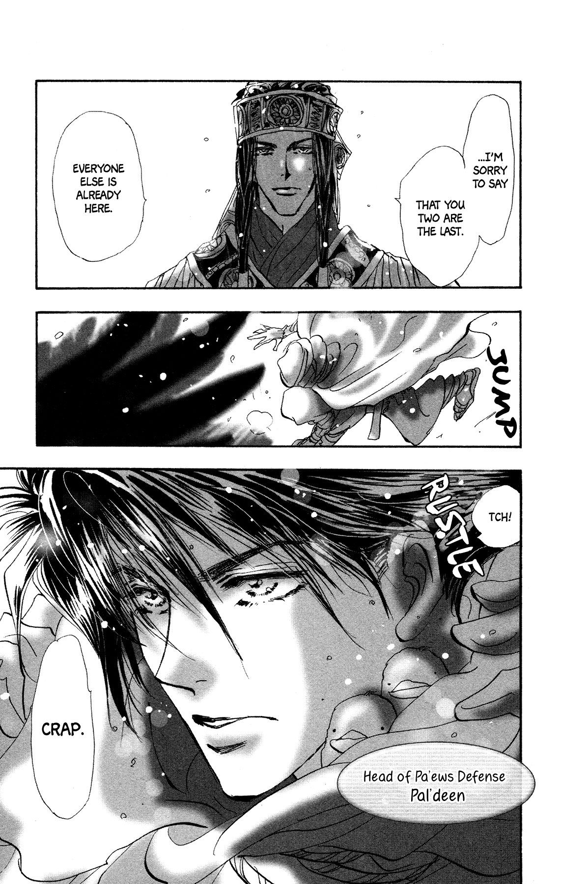 Neko Mix Genkitan Toraji chapter 16 page 26