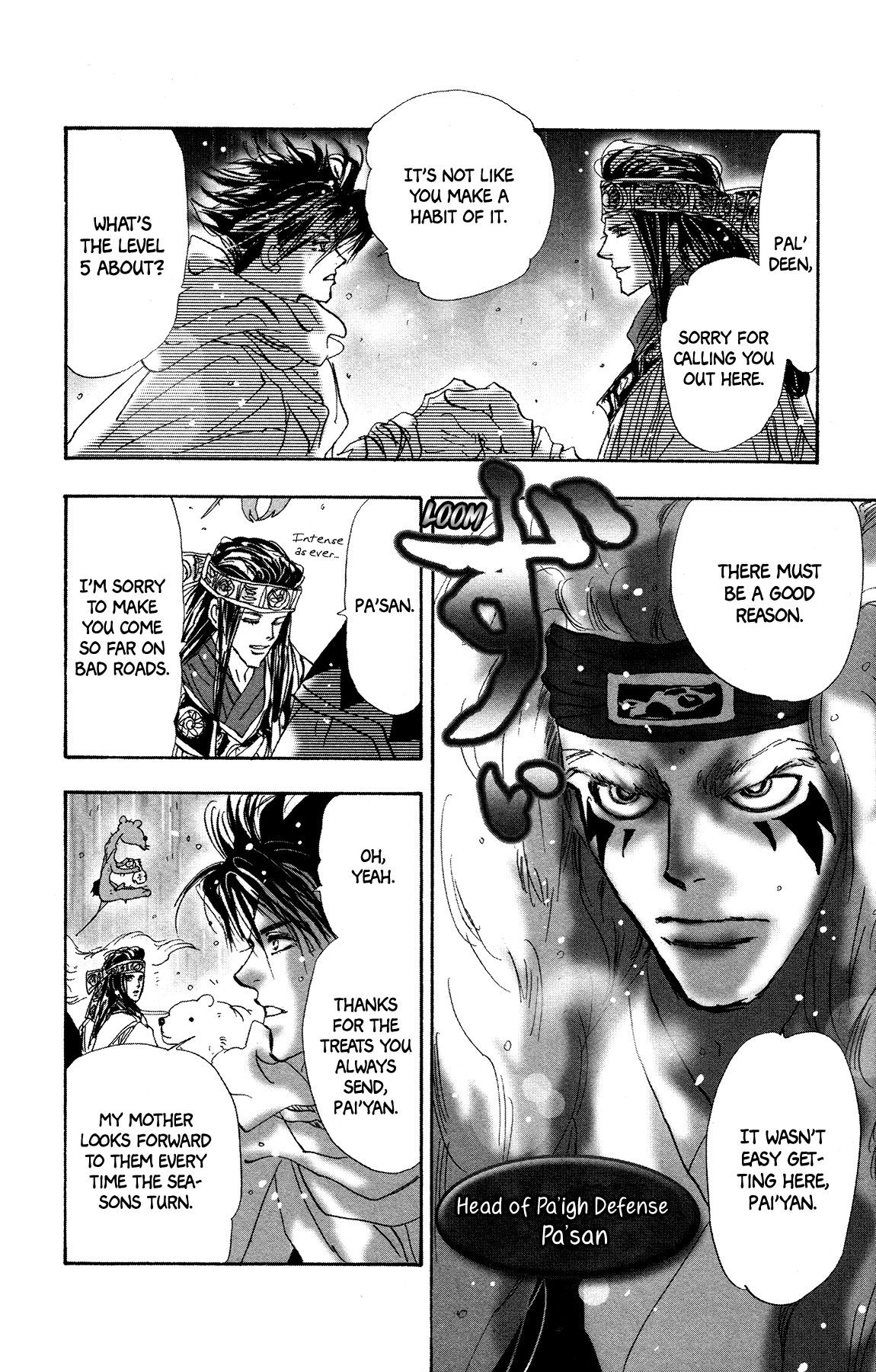 Neko Mix Genkitan Toraji chapter 16 page 27