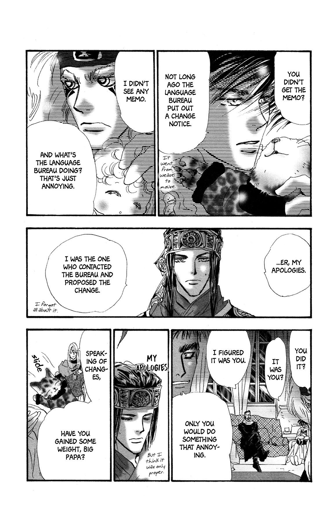 Neko Mix Genkitan Toraji chapter 16 page 35