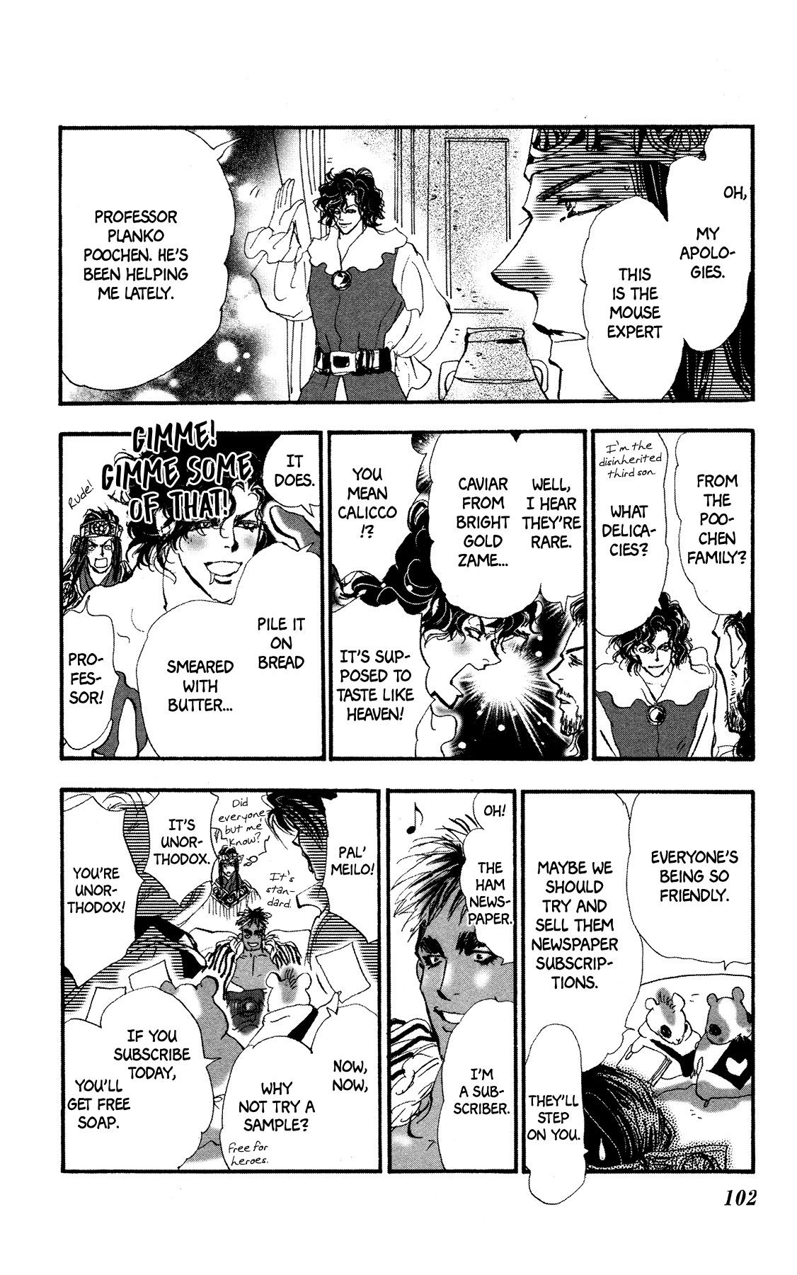 Neko Mix Genkitan Toraji chapter 16 page 37