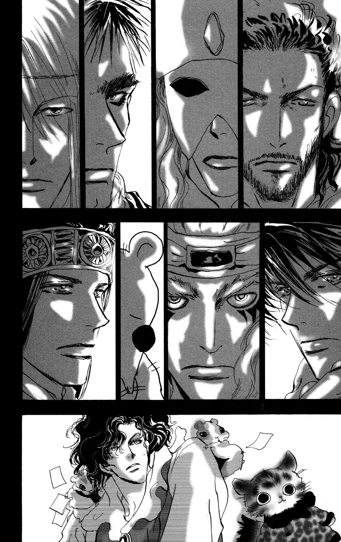 Neko Mix Genkitan Toraji chapter 16 page 39